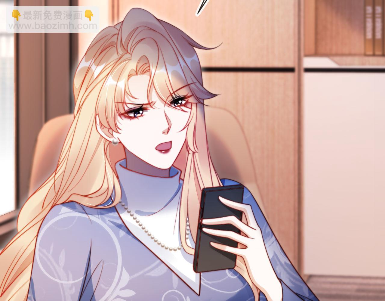 第39话 抢人？21