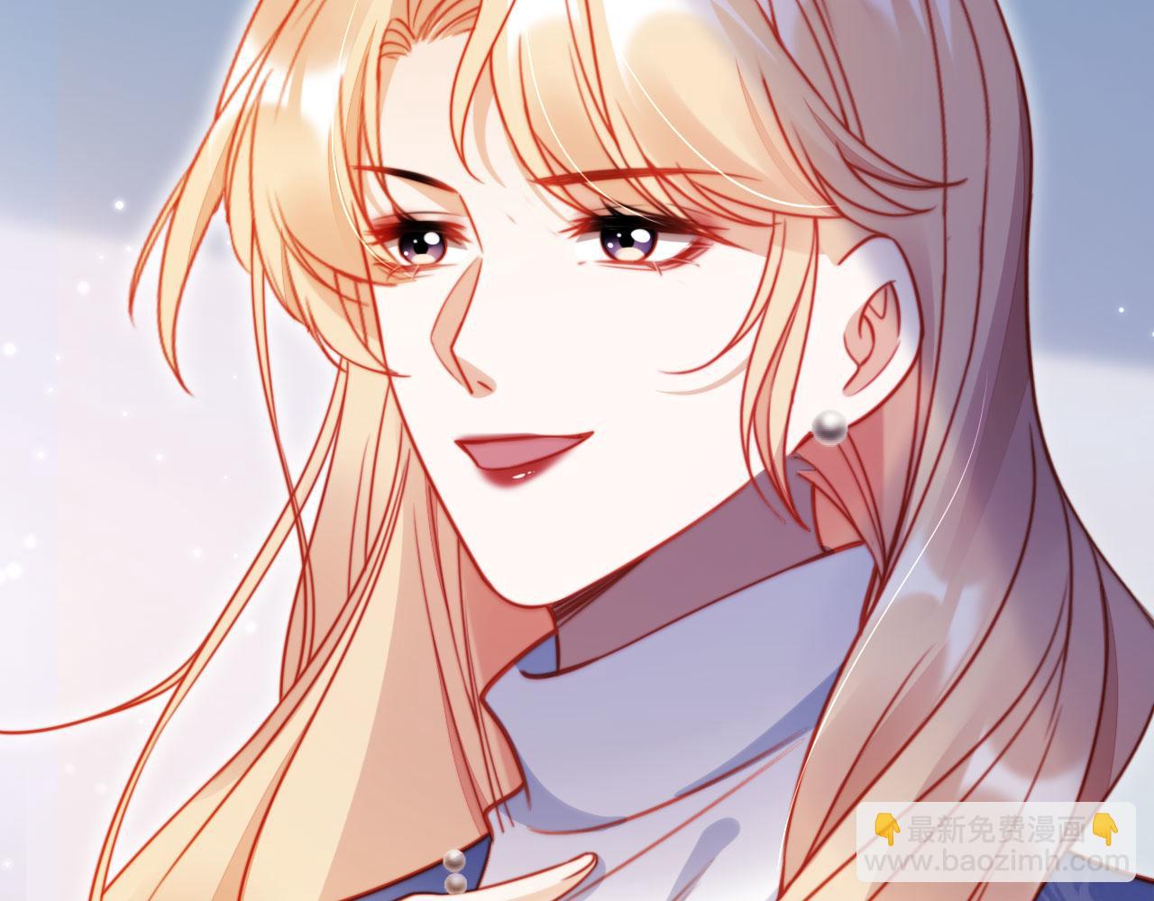 第39话 抢人？29