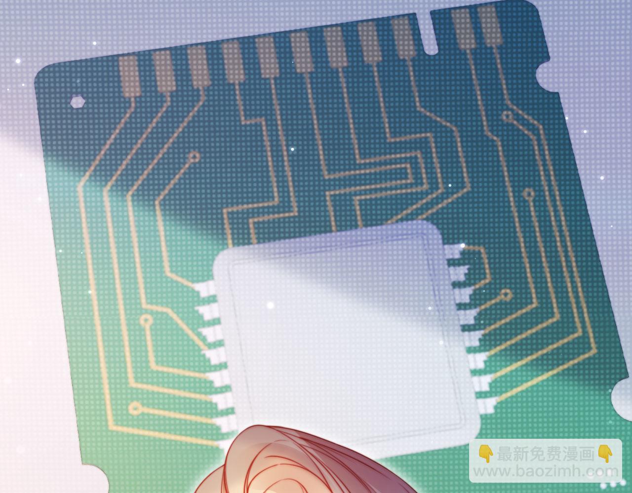 第39话 抢人？35