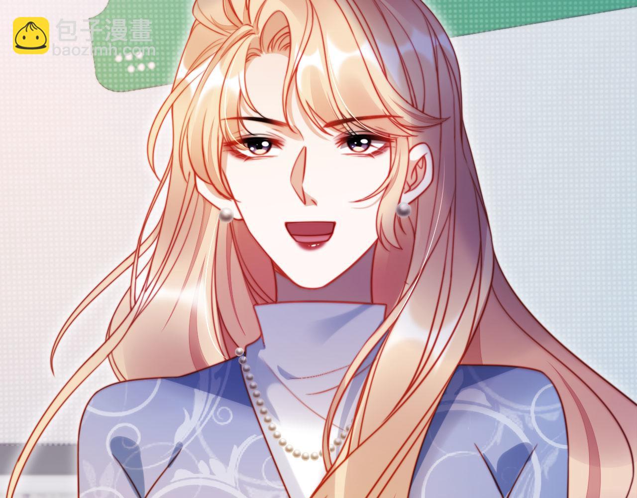 第39话 抢人？36