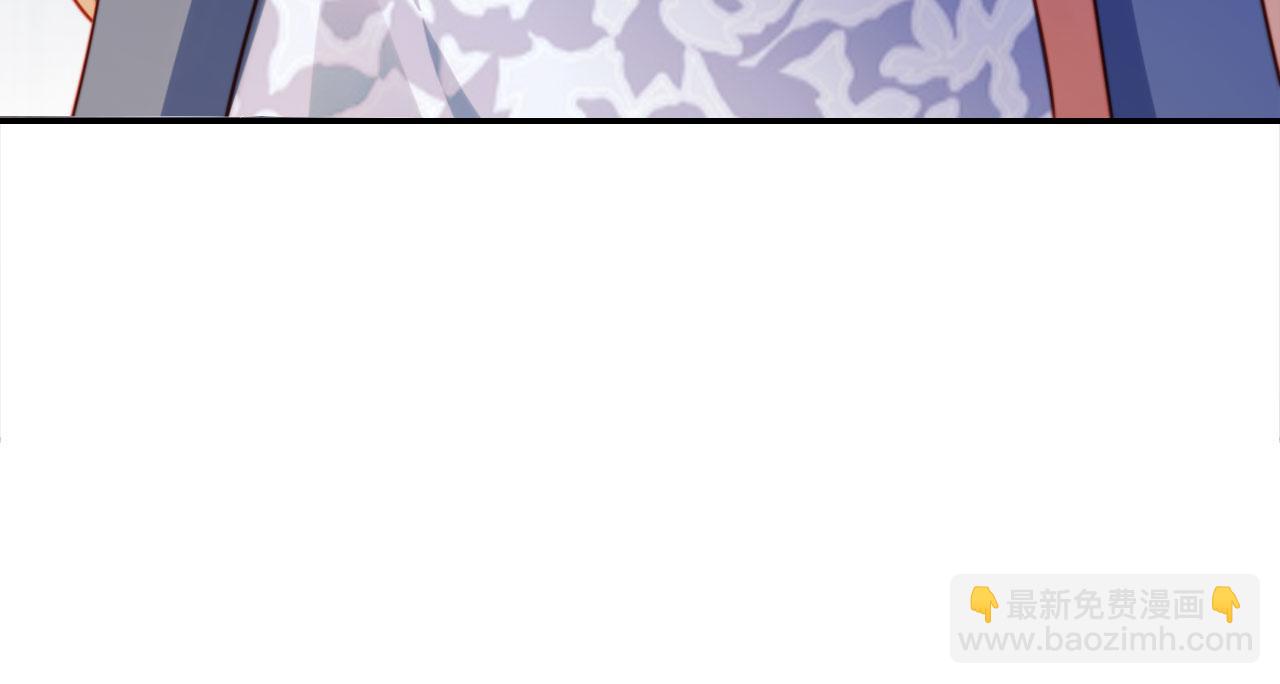 第39话 抢人？38