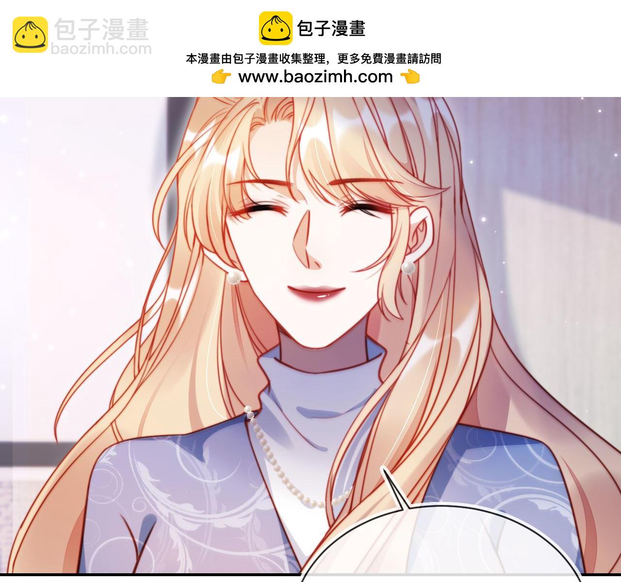 第39话 抢人？40