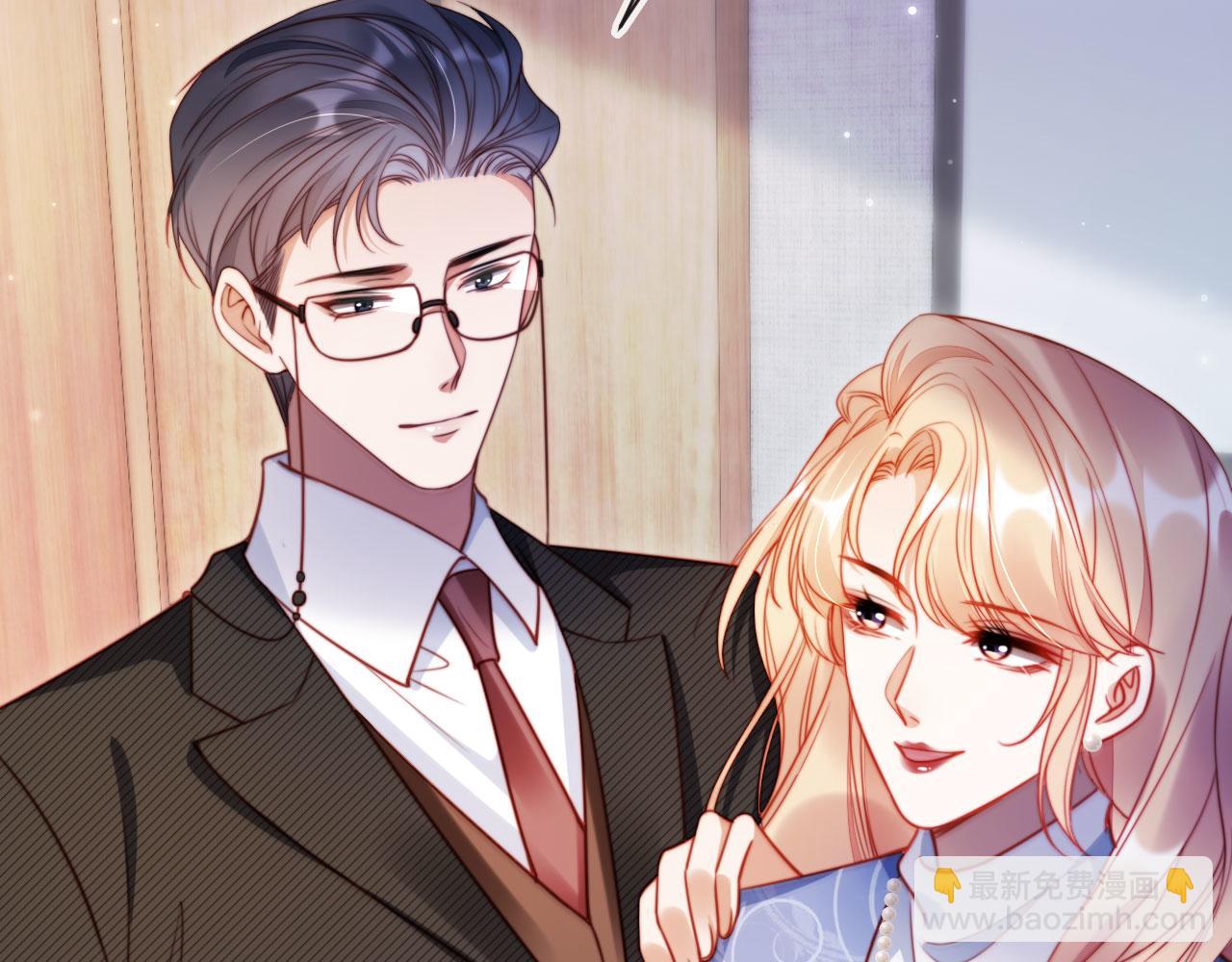 第39话 抢人？43