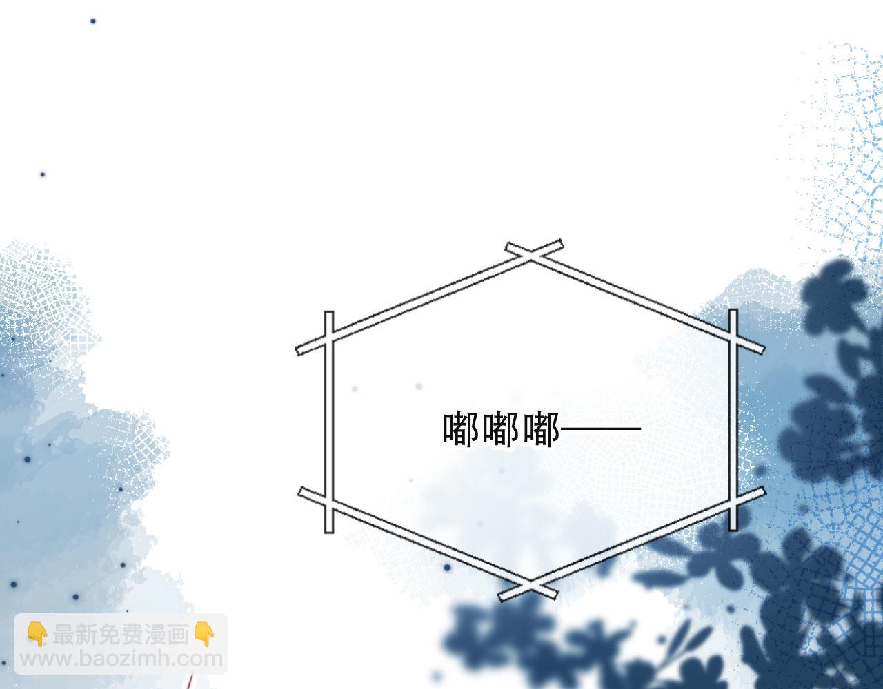 第39话 抢人？48