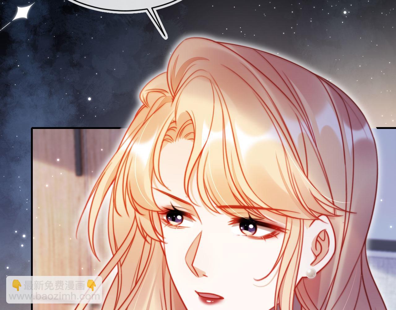 第39话 抢人？50