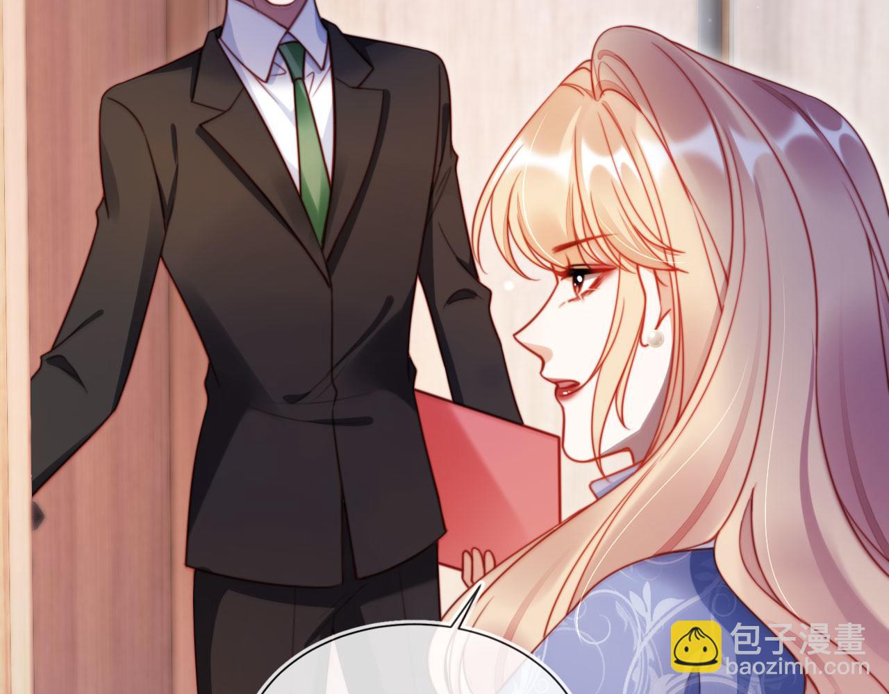 第39话 抢人？60