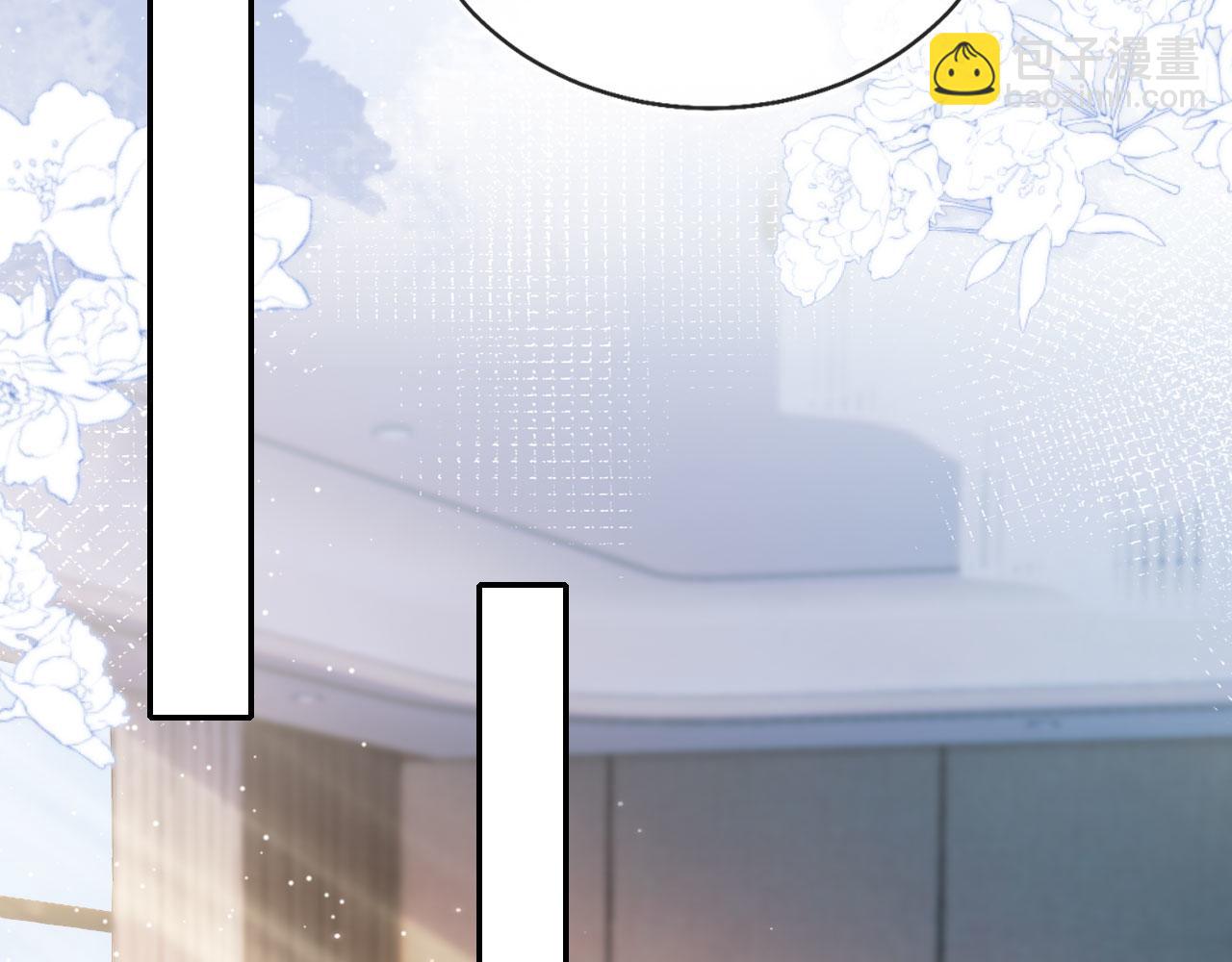 第39话 抢人？69
