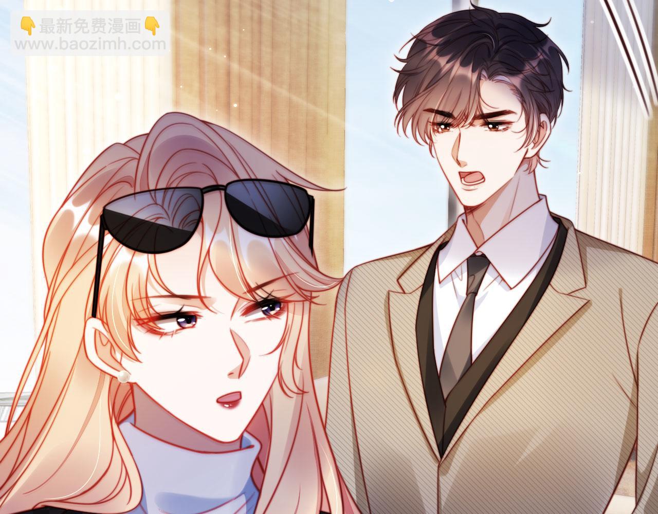 第39话 抢人？87