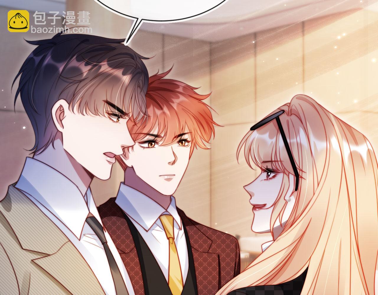 第39话 抢人？92