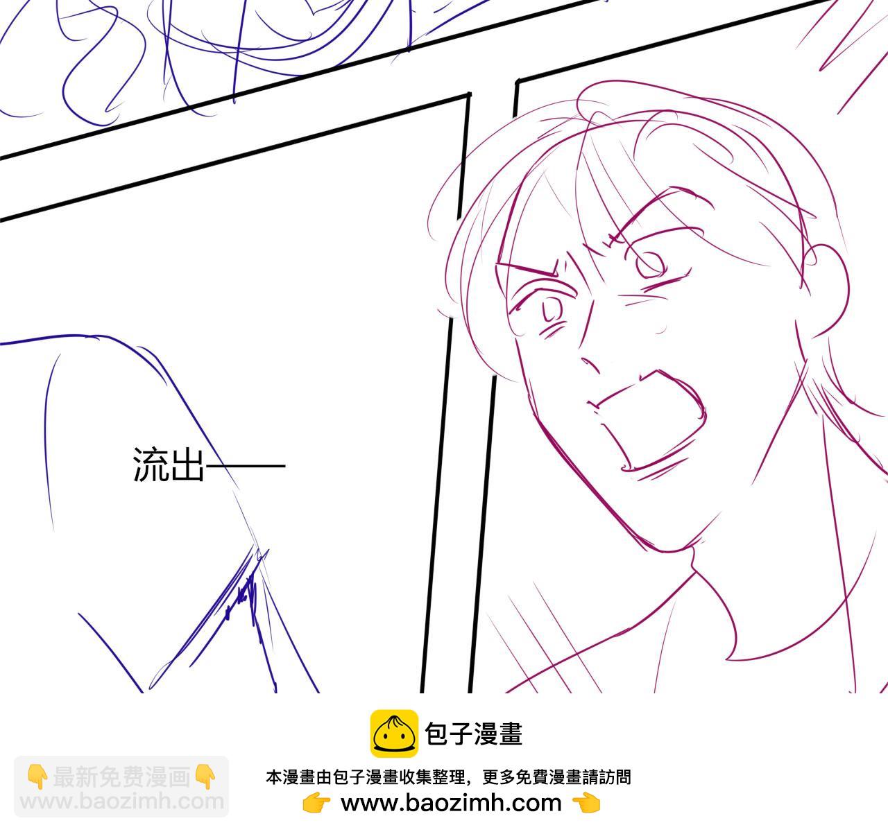 第49话 让我帮你一次吧107