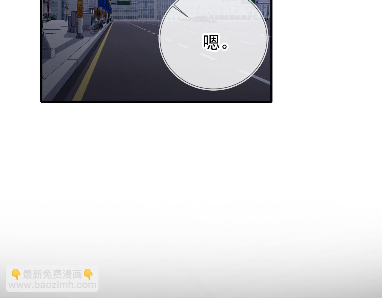 第49话 让我帮你一次吧14