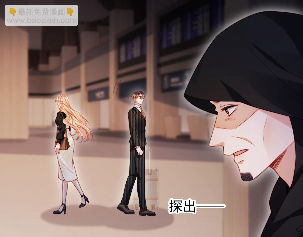 第49话 让我帮你一次吧18