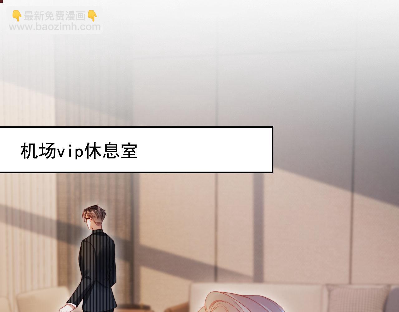 第49话 让我帮你一次吧22