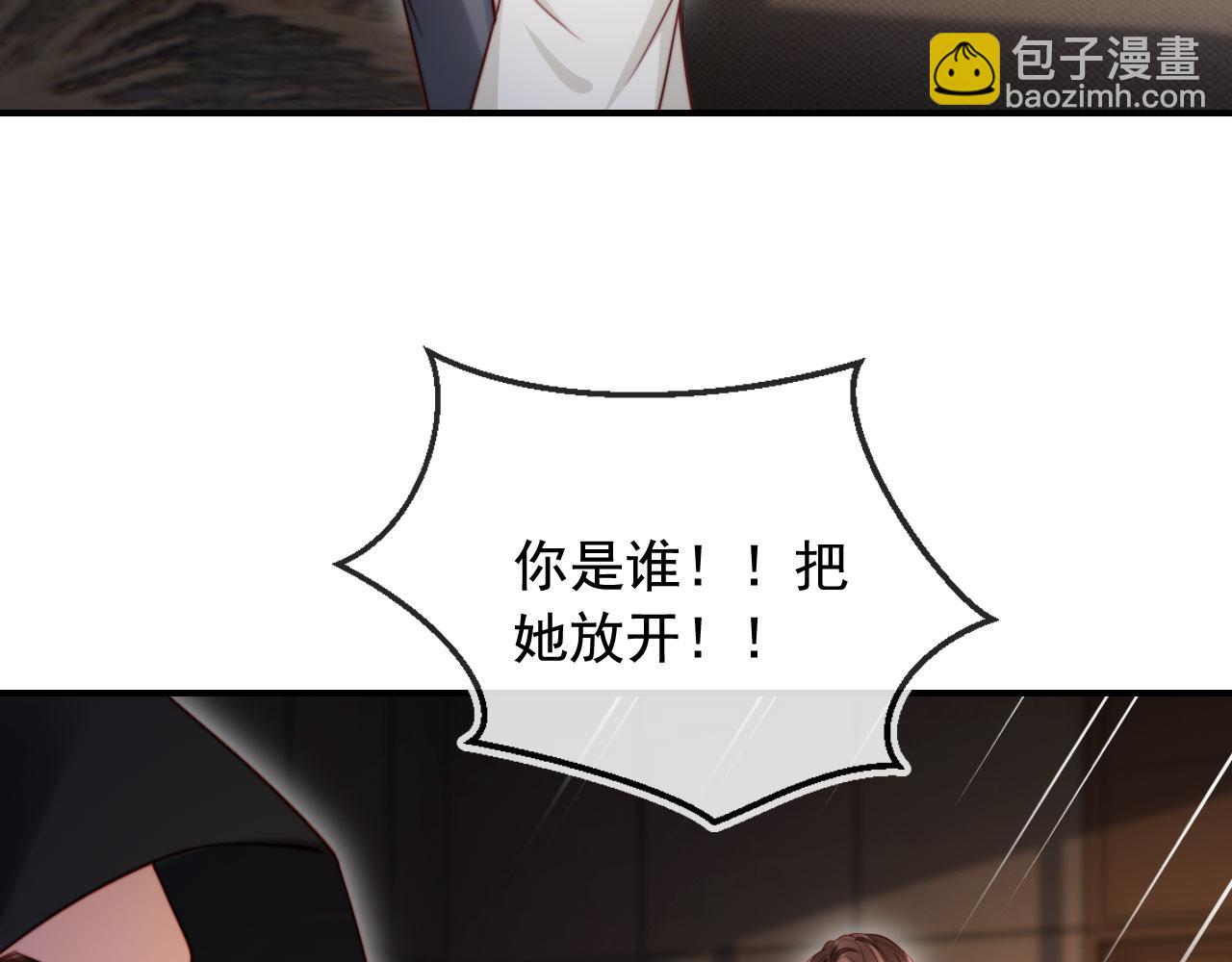 第49话 让我帮你一次吧32