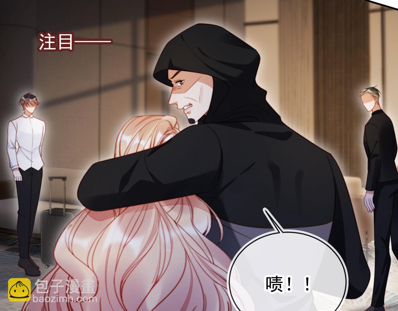 第49话 让我帮你一次吧34