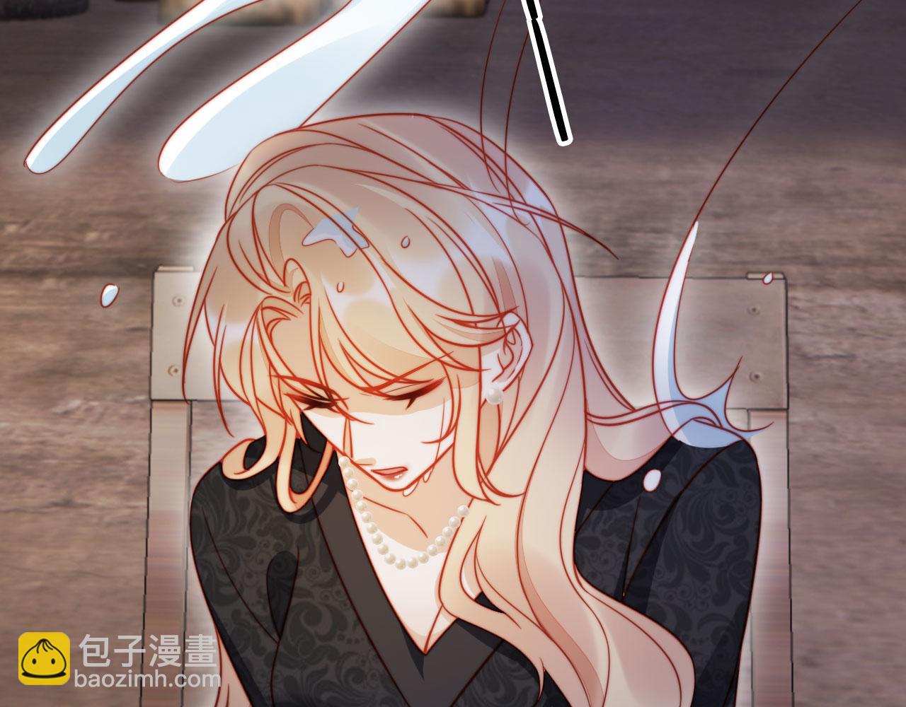 第49话 让我帮你一次吧44