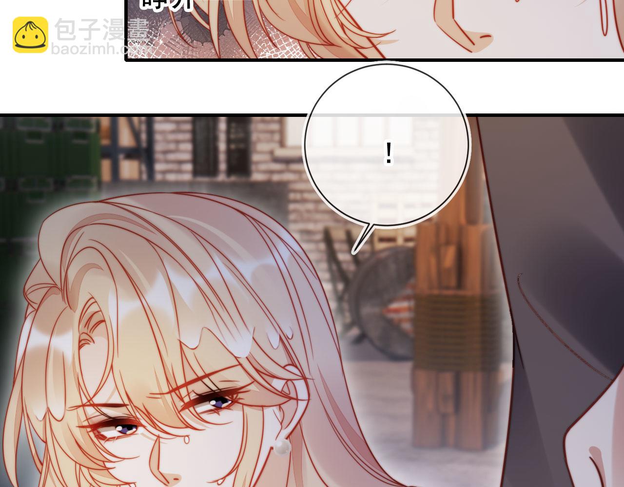 第49话 让我帮你一次吧47