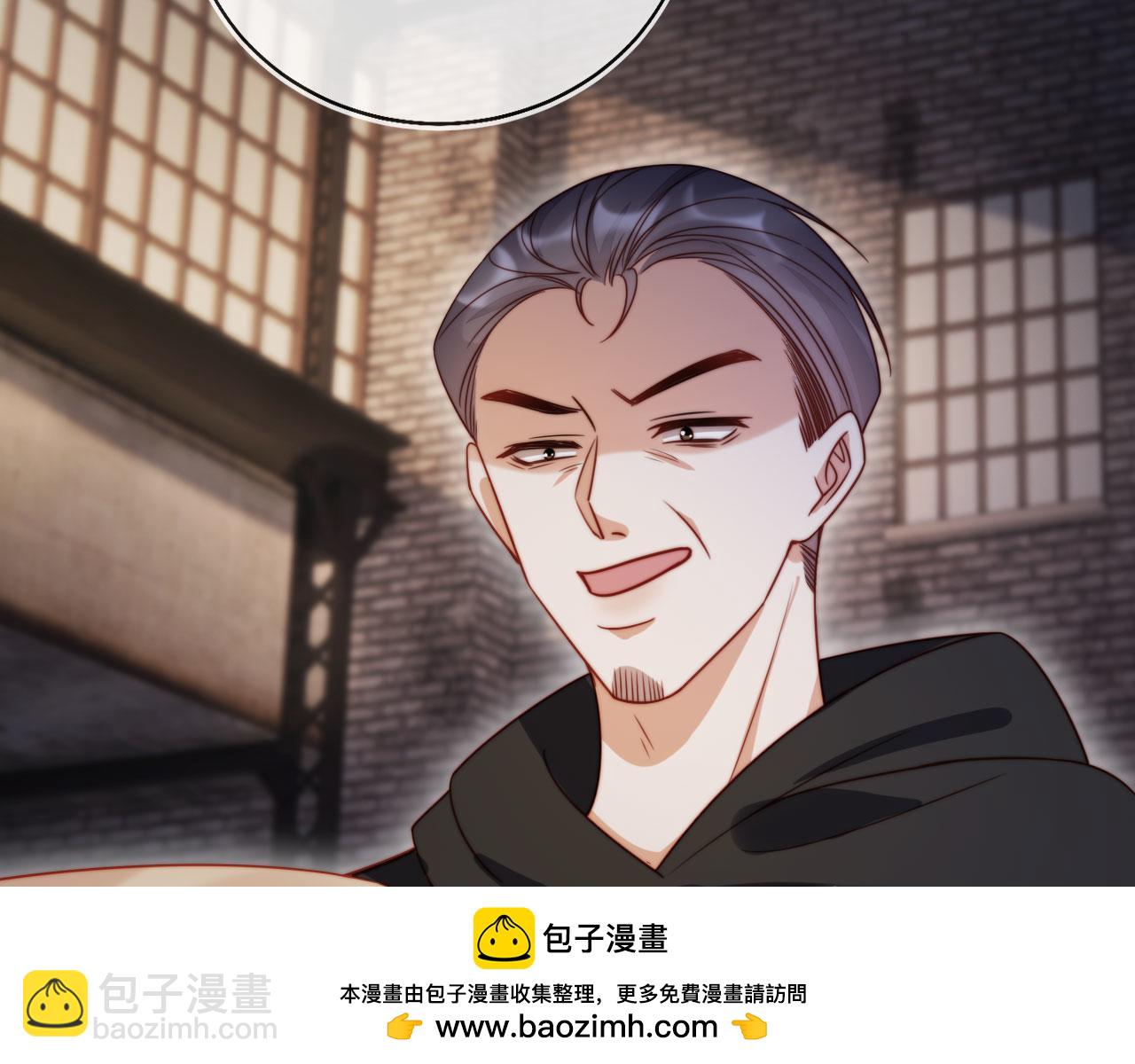 第49话 让我帮你一次吧49