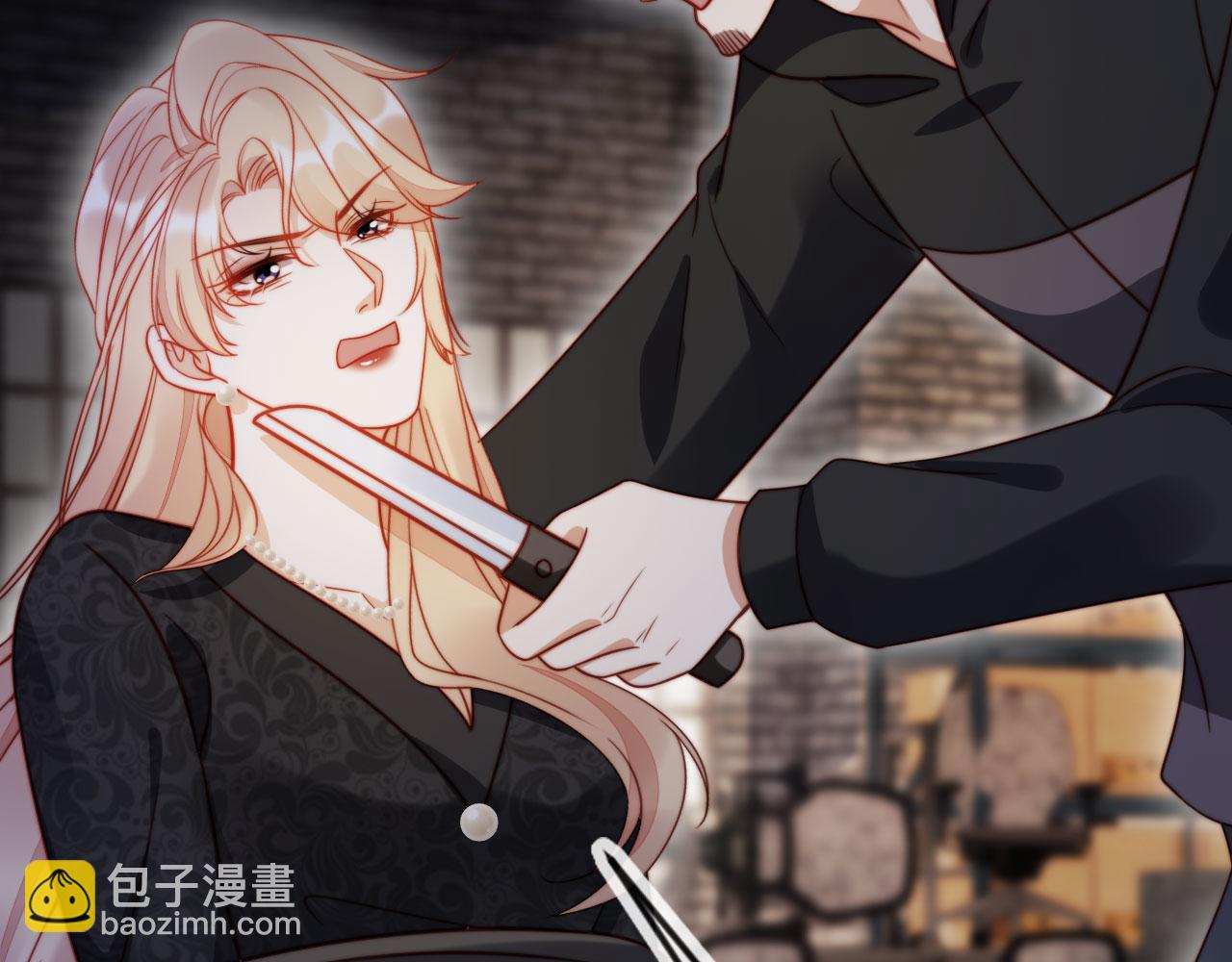 第49话 让我帮你一次吧62
