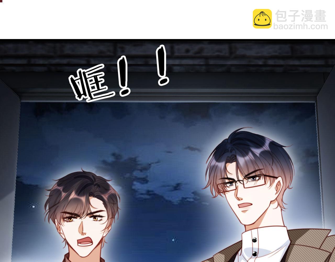 第49话 让我帮你一次吧67