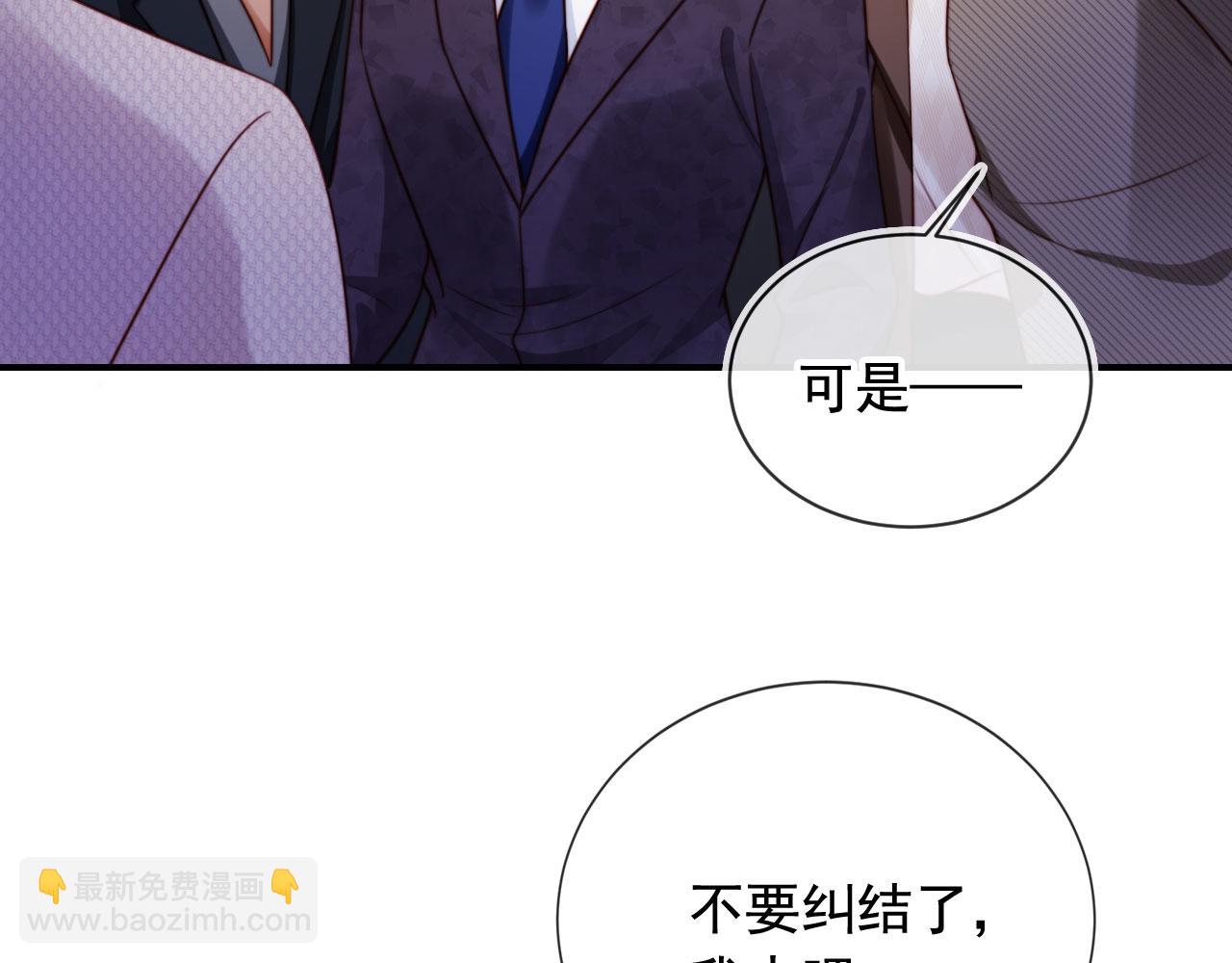 第49话 让我帮你一次吧89