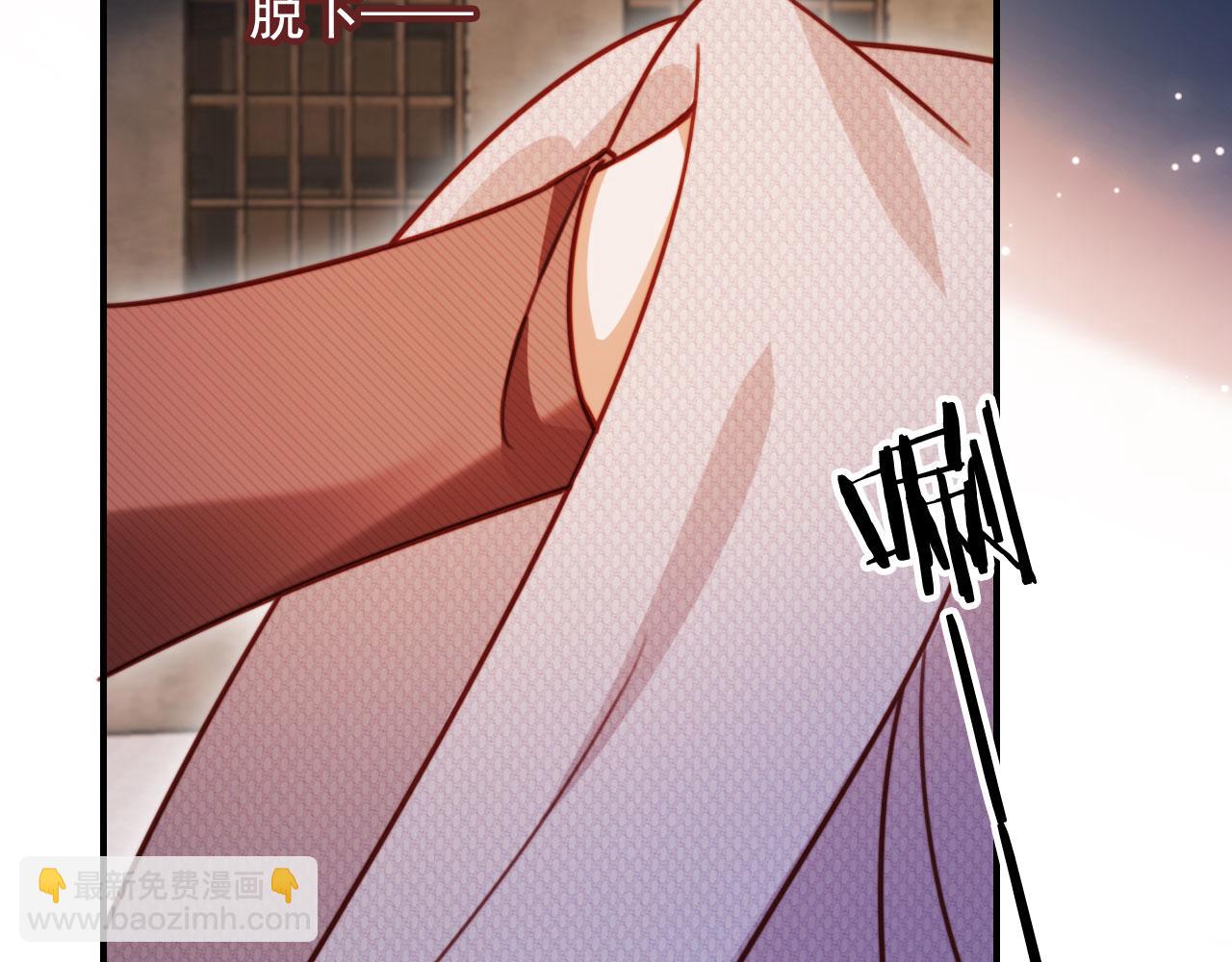第49话 让我帮你一次吧93