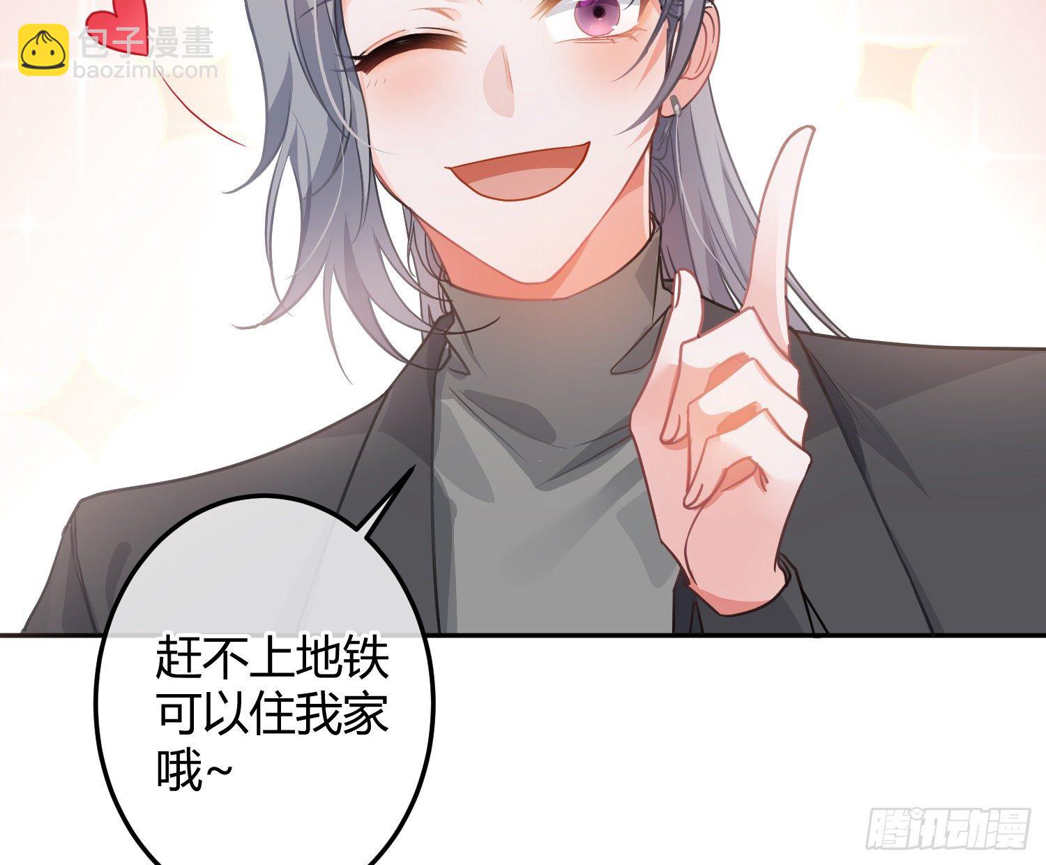 序：无处可逃13