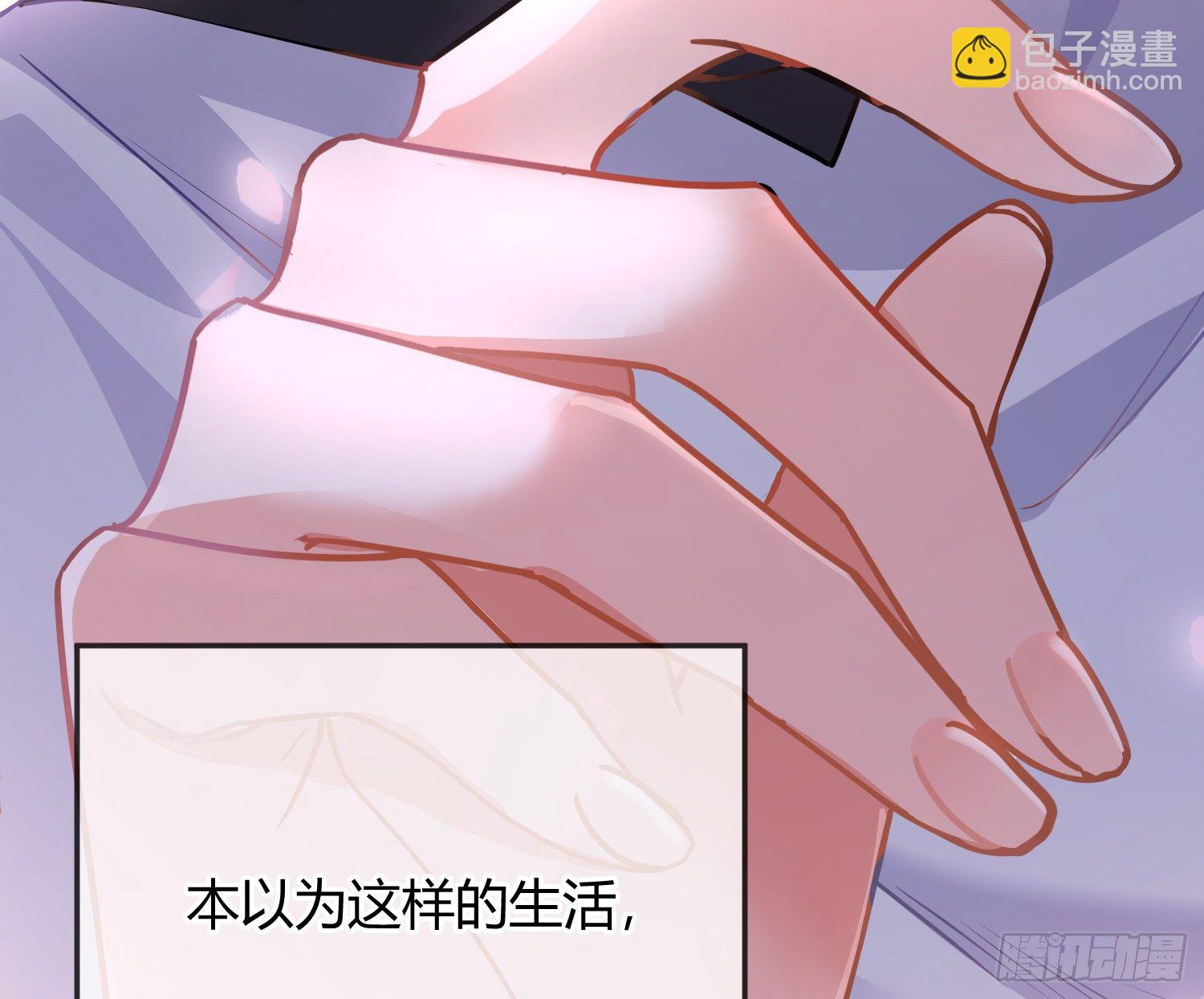 序：无处可逃21