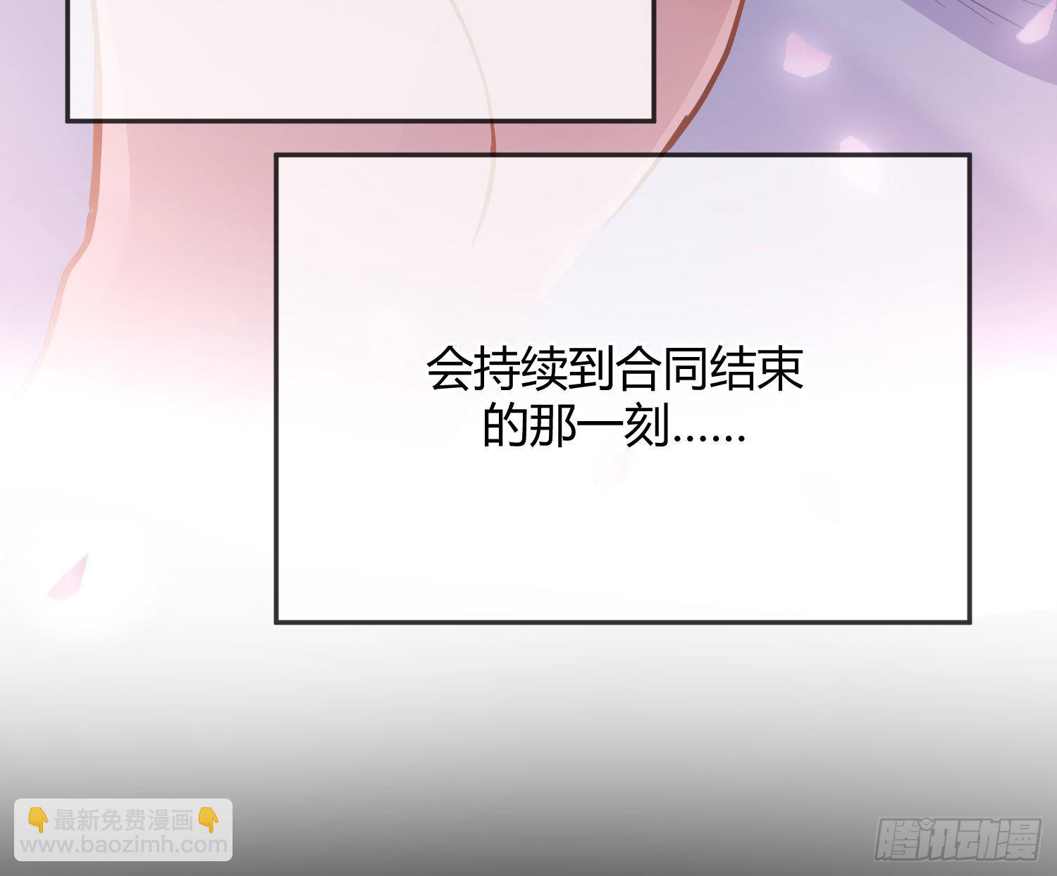 序：无处可逃22
