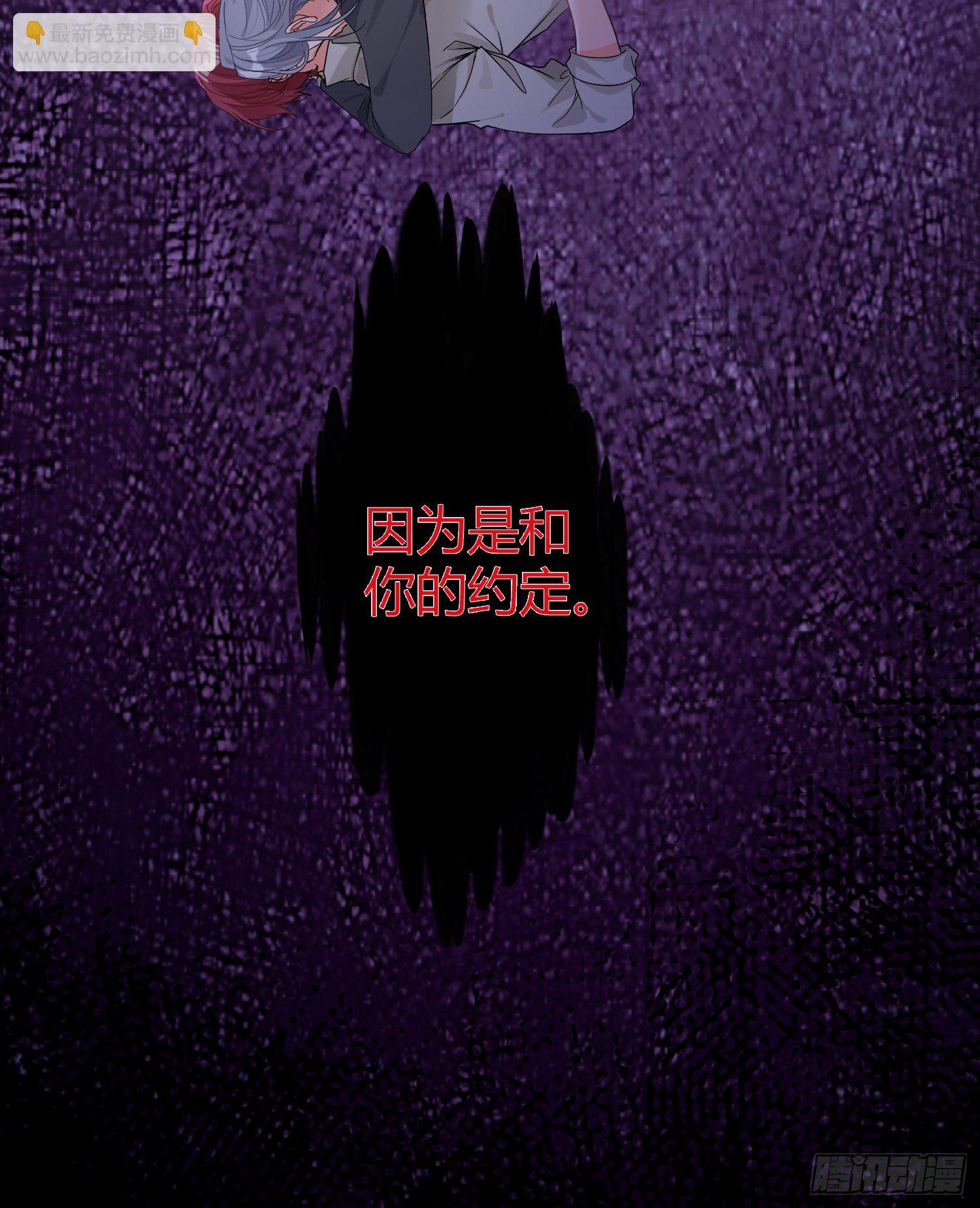 序：无处可逃49