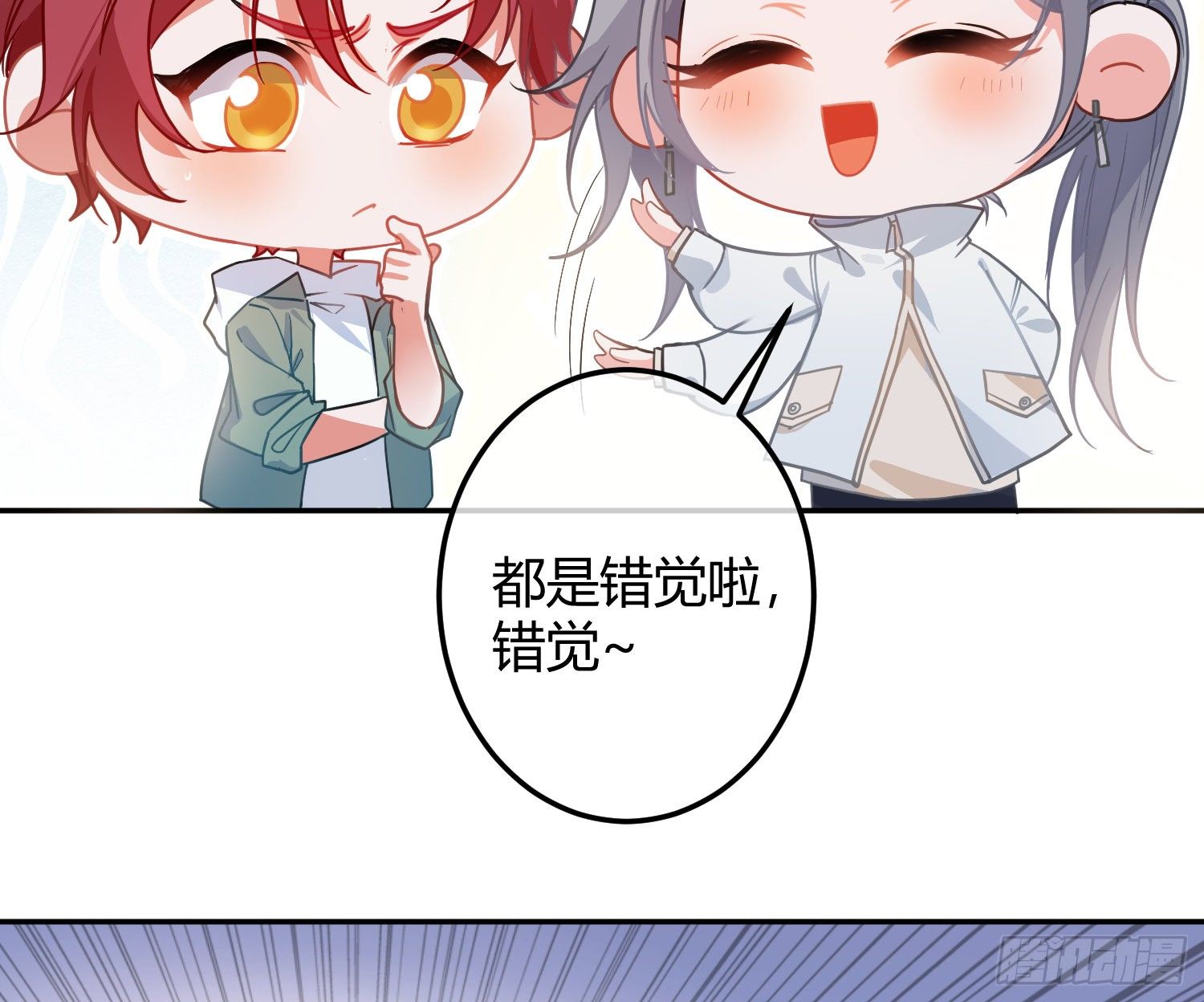 序：无处可逃61