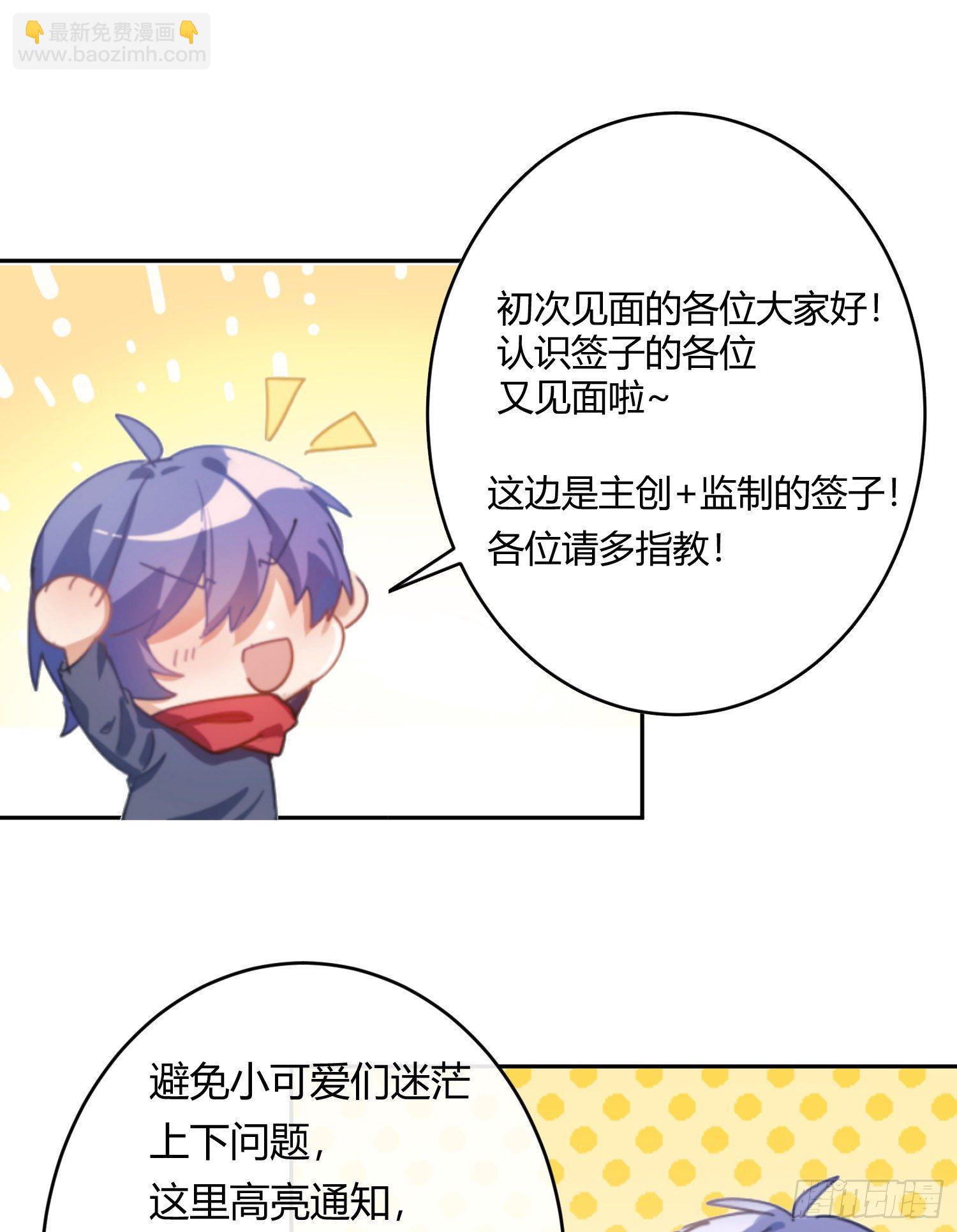 序：无处可逃72