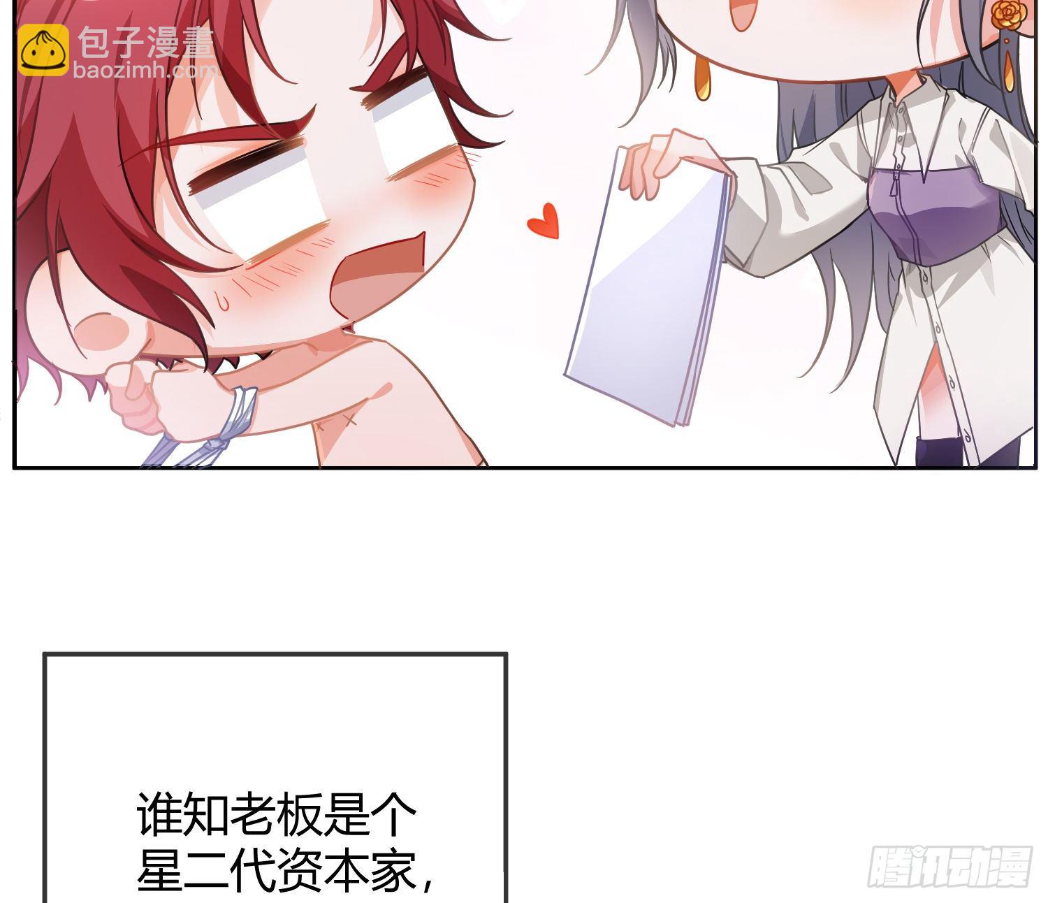 序：无处可逃9