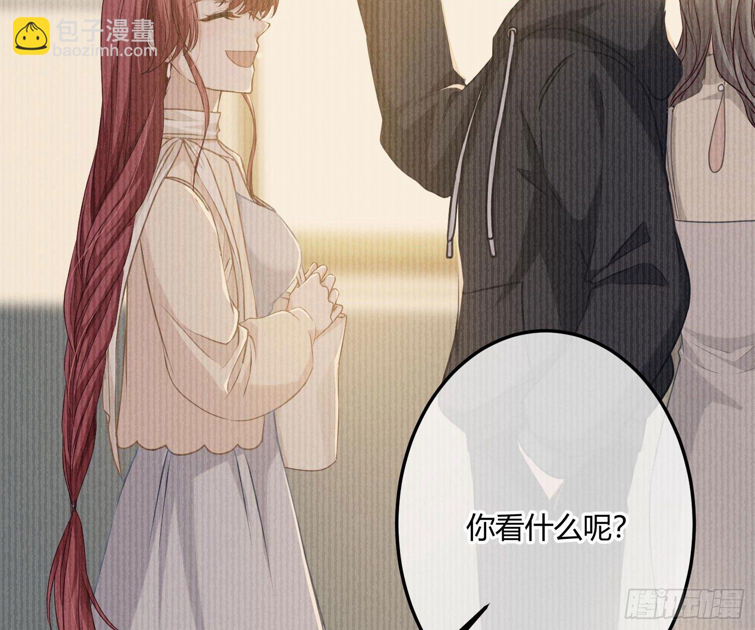 第5话：上身13