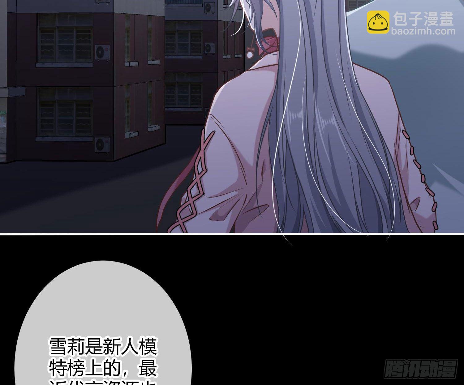 第5话：上身24
