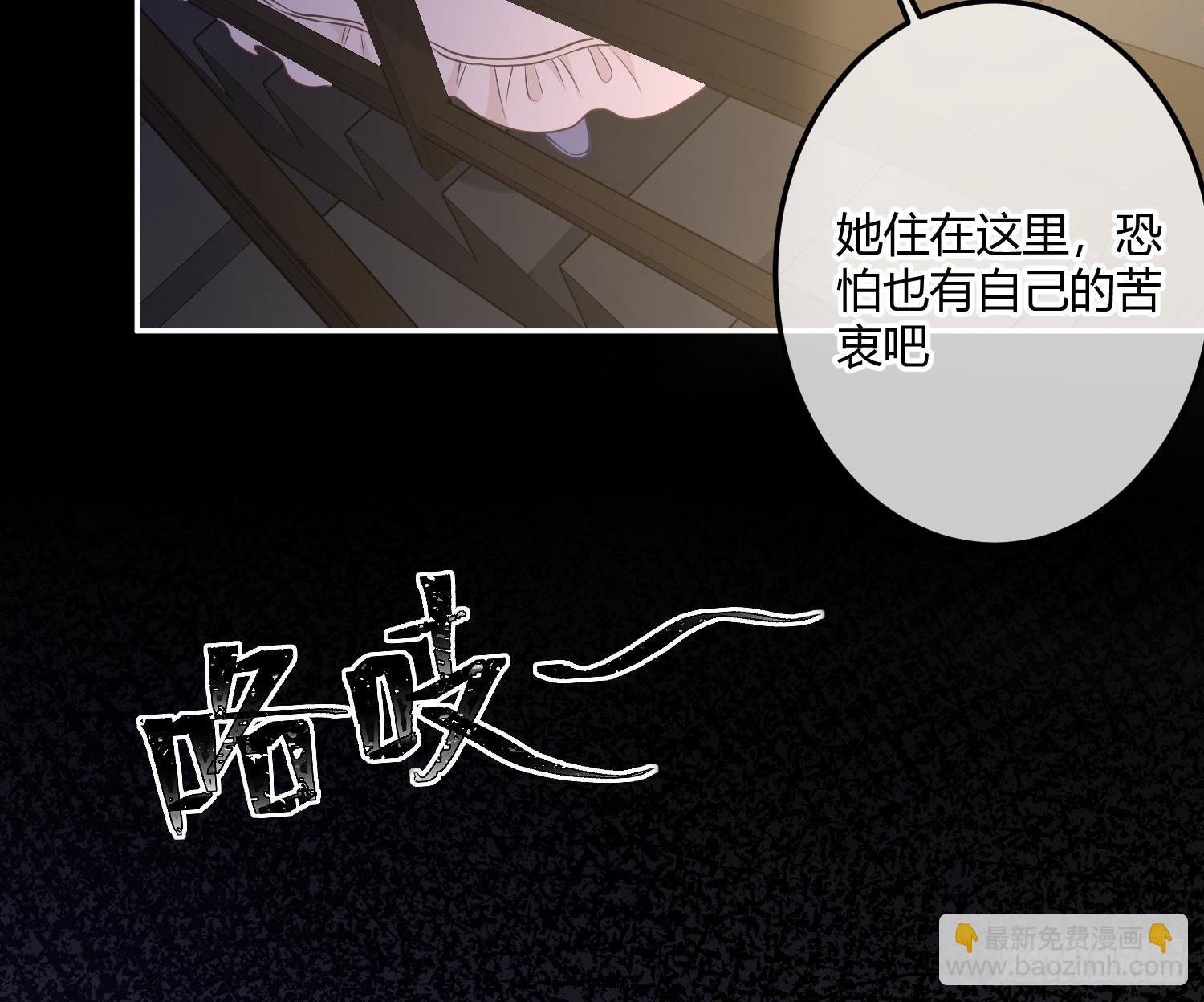 第5话：上身28
