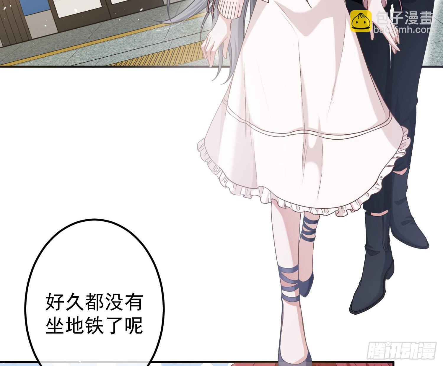 第5话：上身3