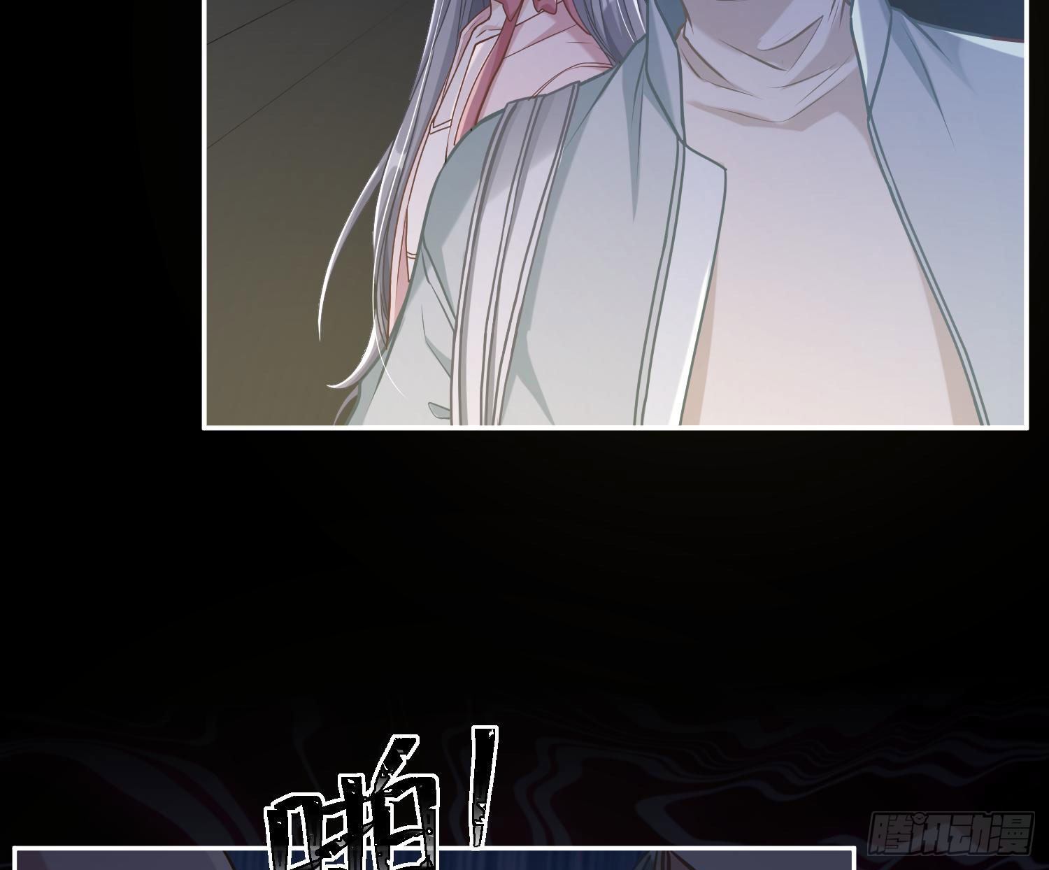 第5话：上身33