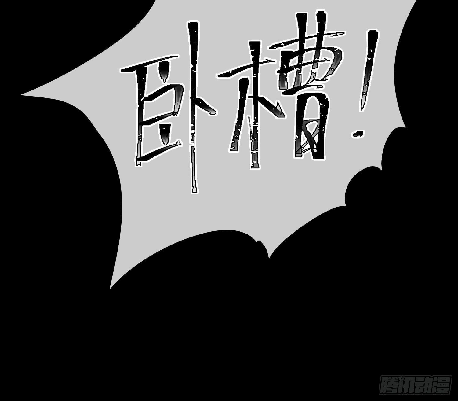 第5话：上身37