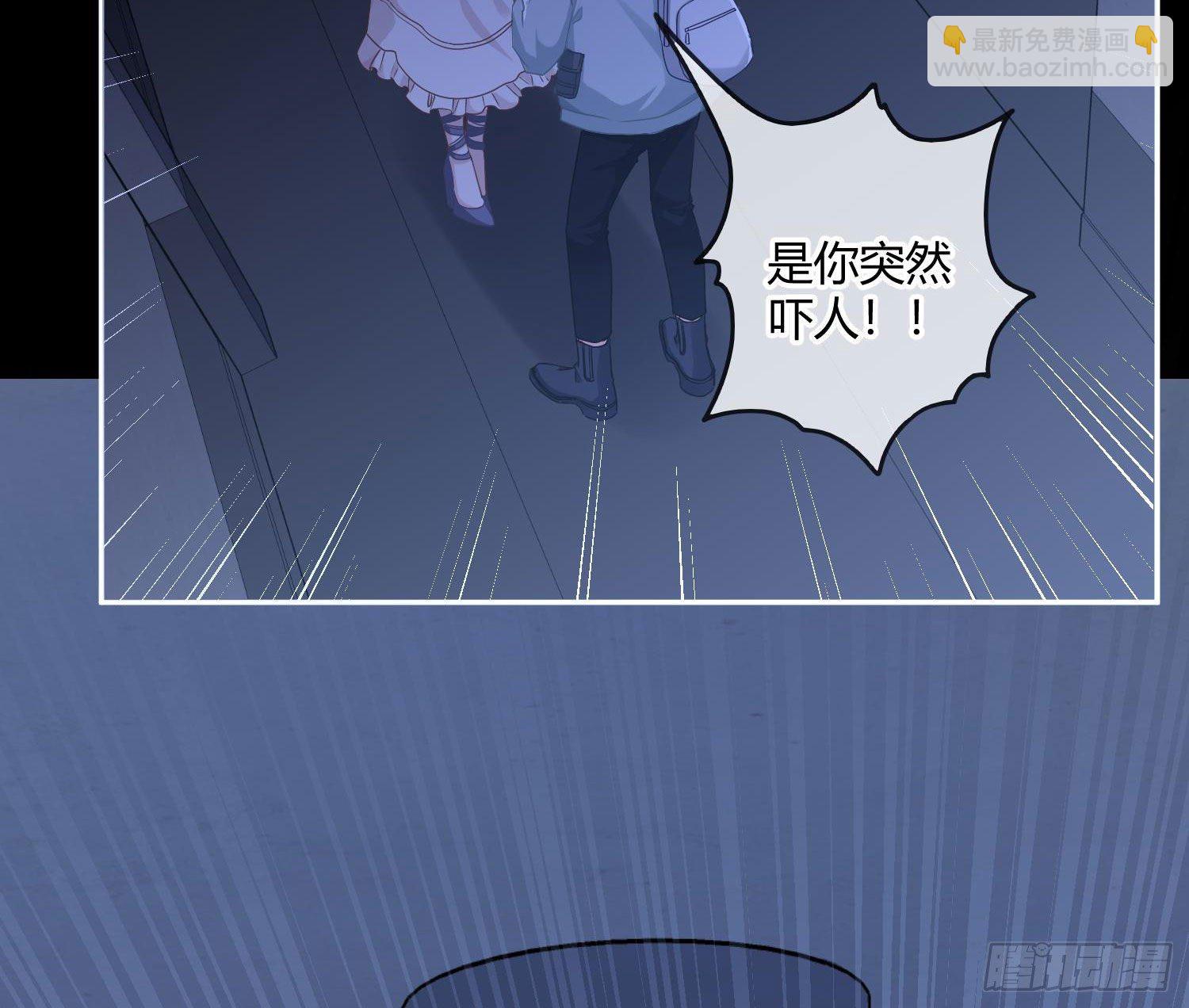 第5话：上身39