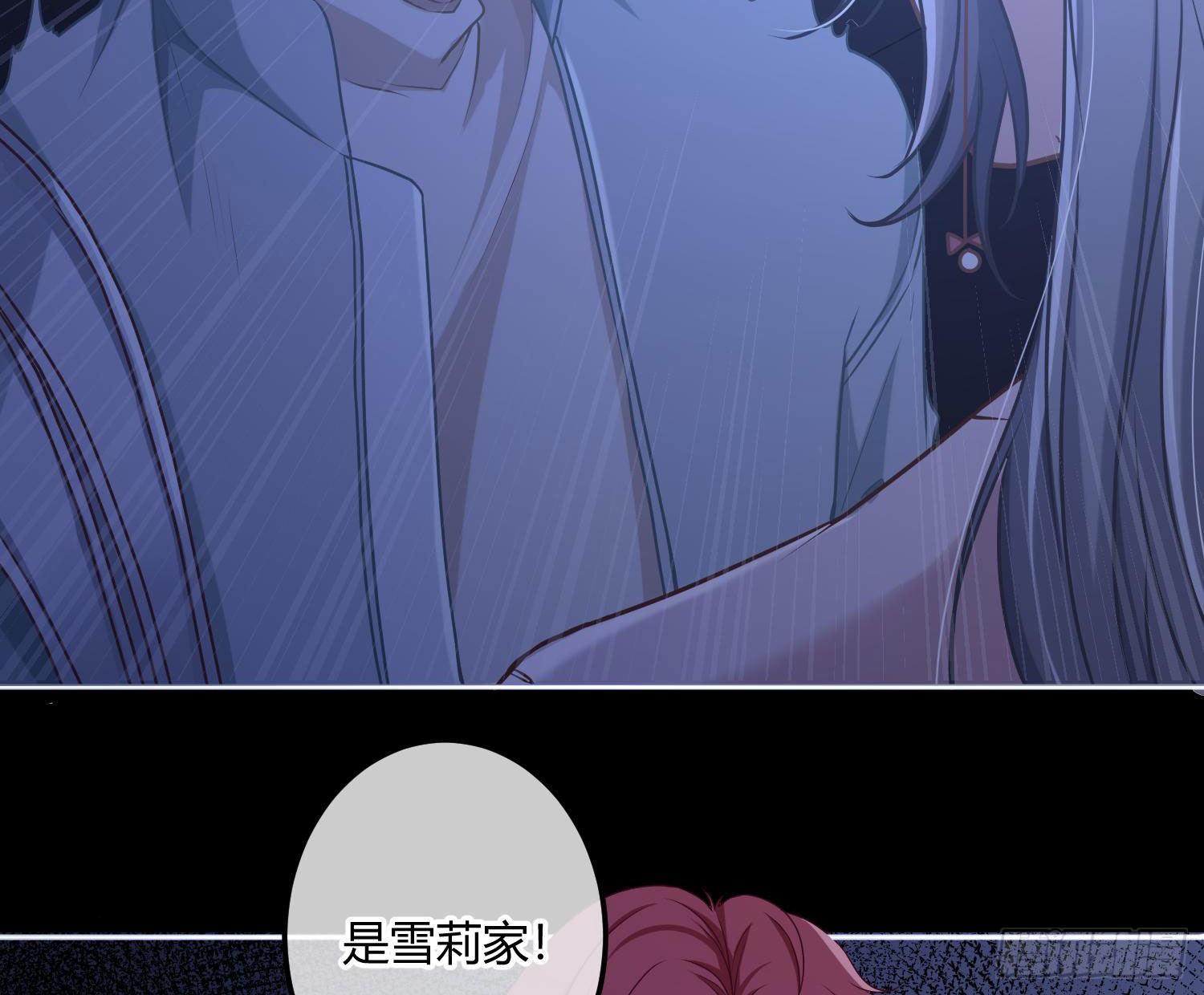 第5话：上身42