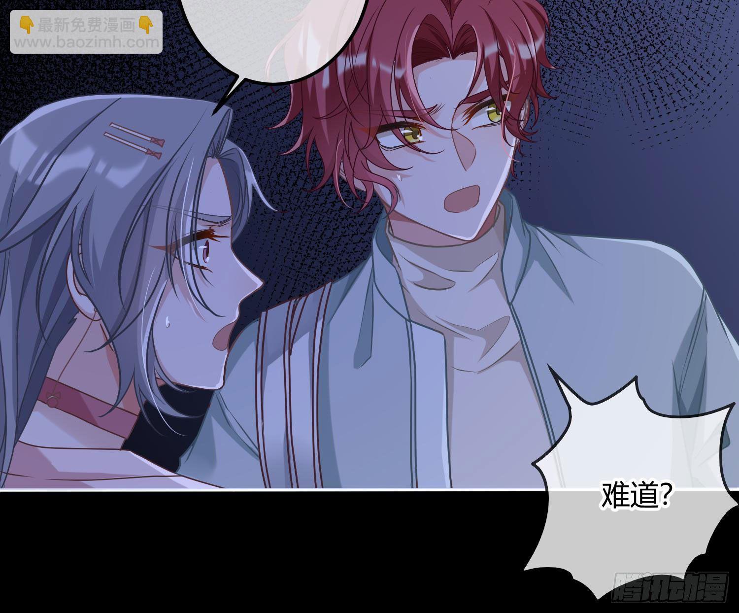 第5话：上身43