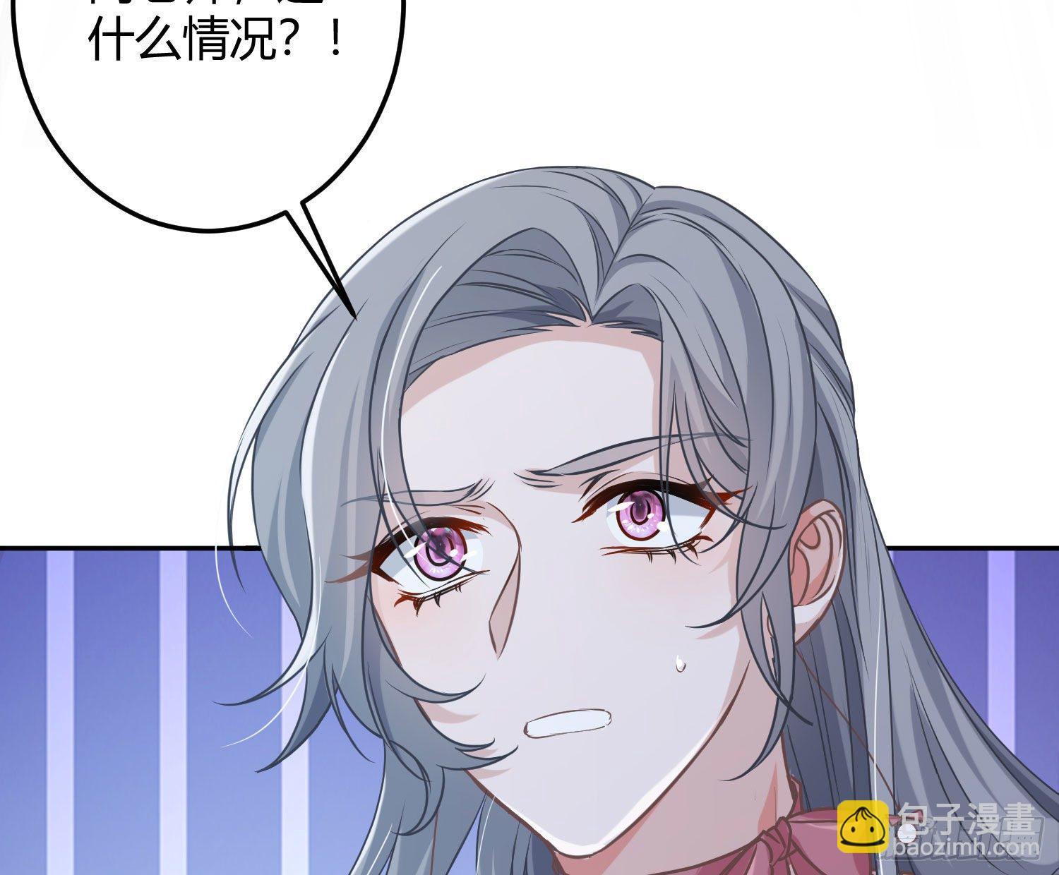 第5话：上身88