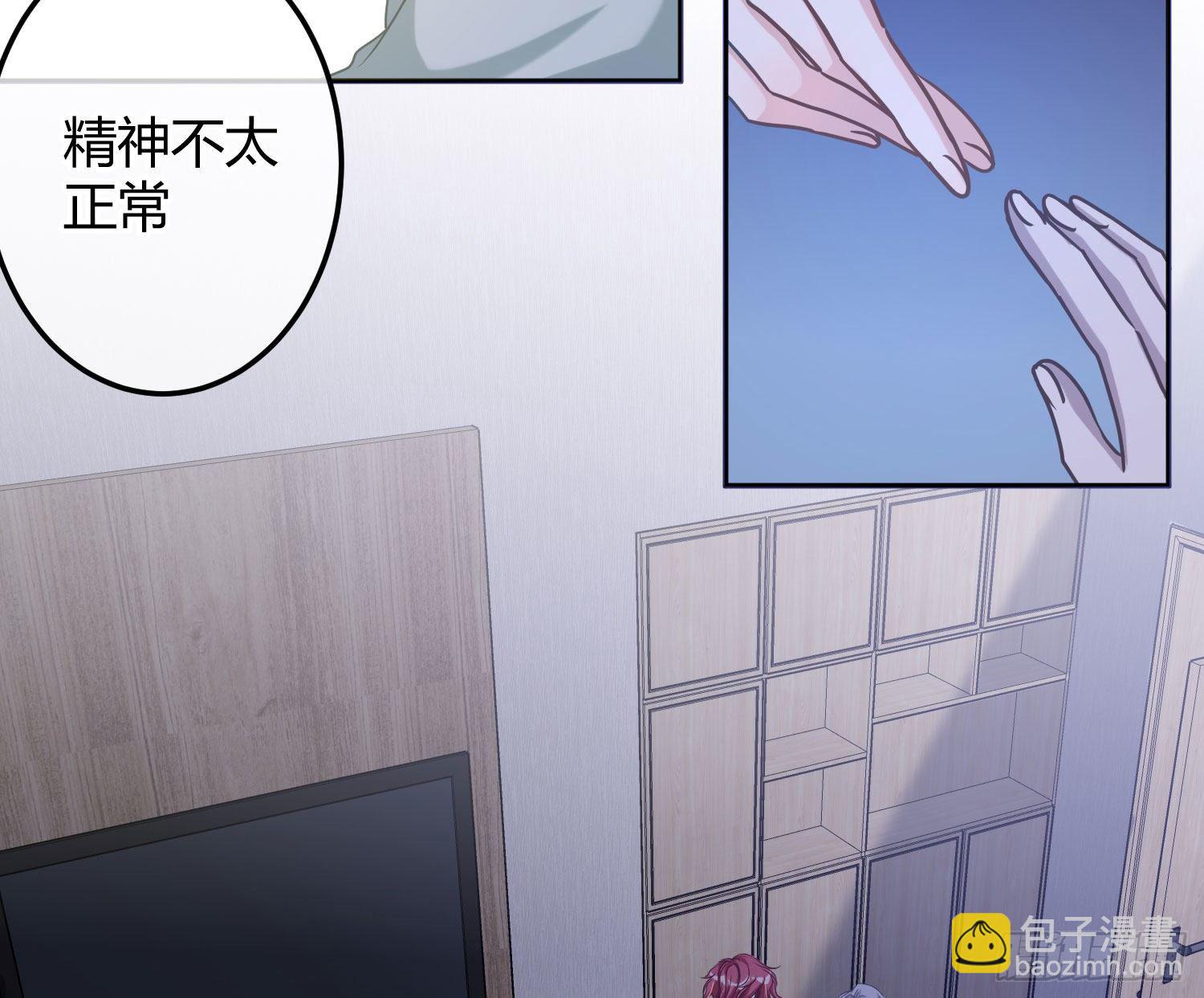 第5话：上身91
