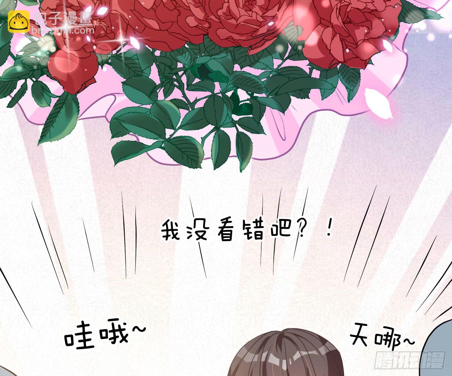 情人节剧场：蜜糖回想12