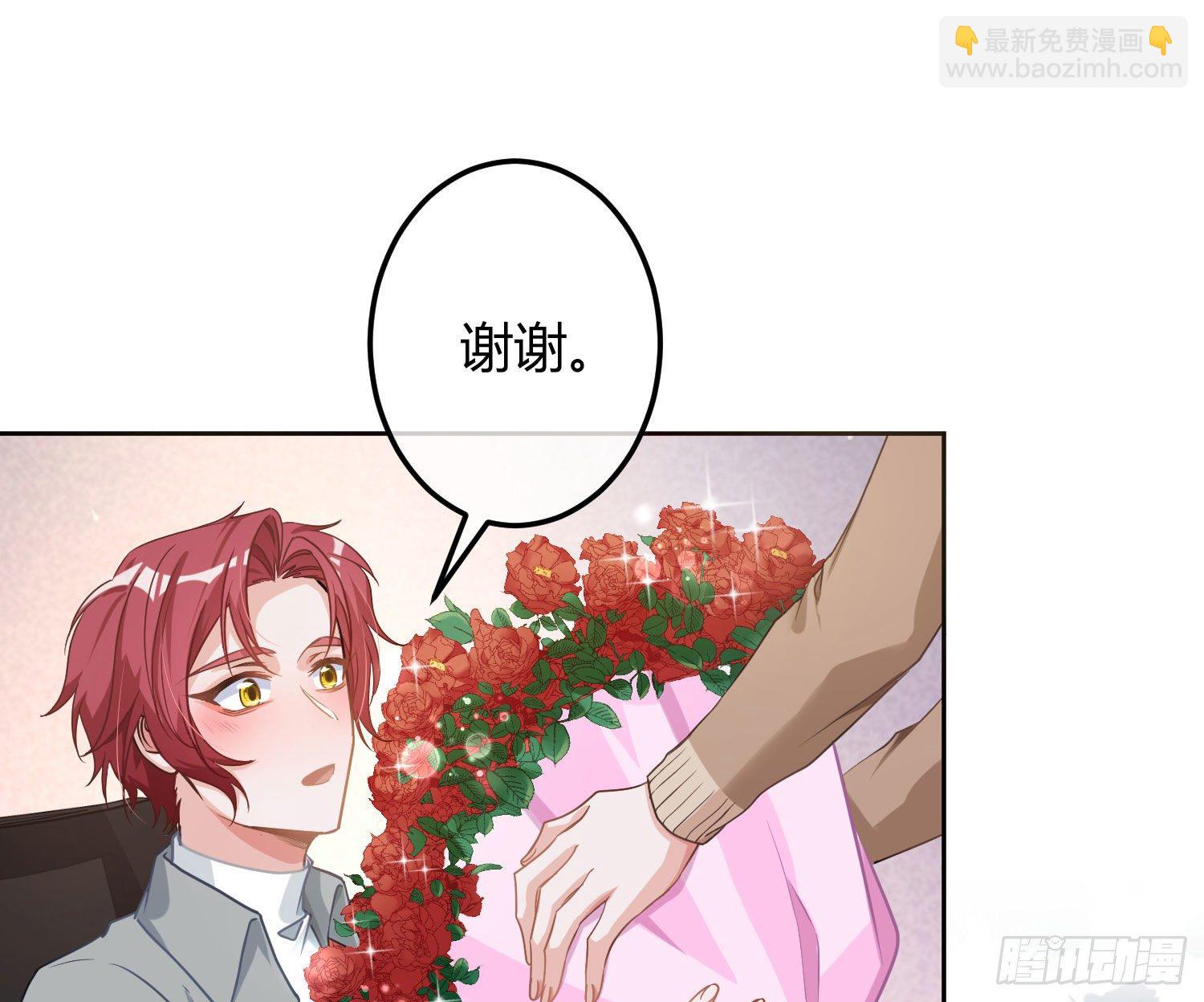 情人节剧场：蜜糖回想19