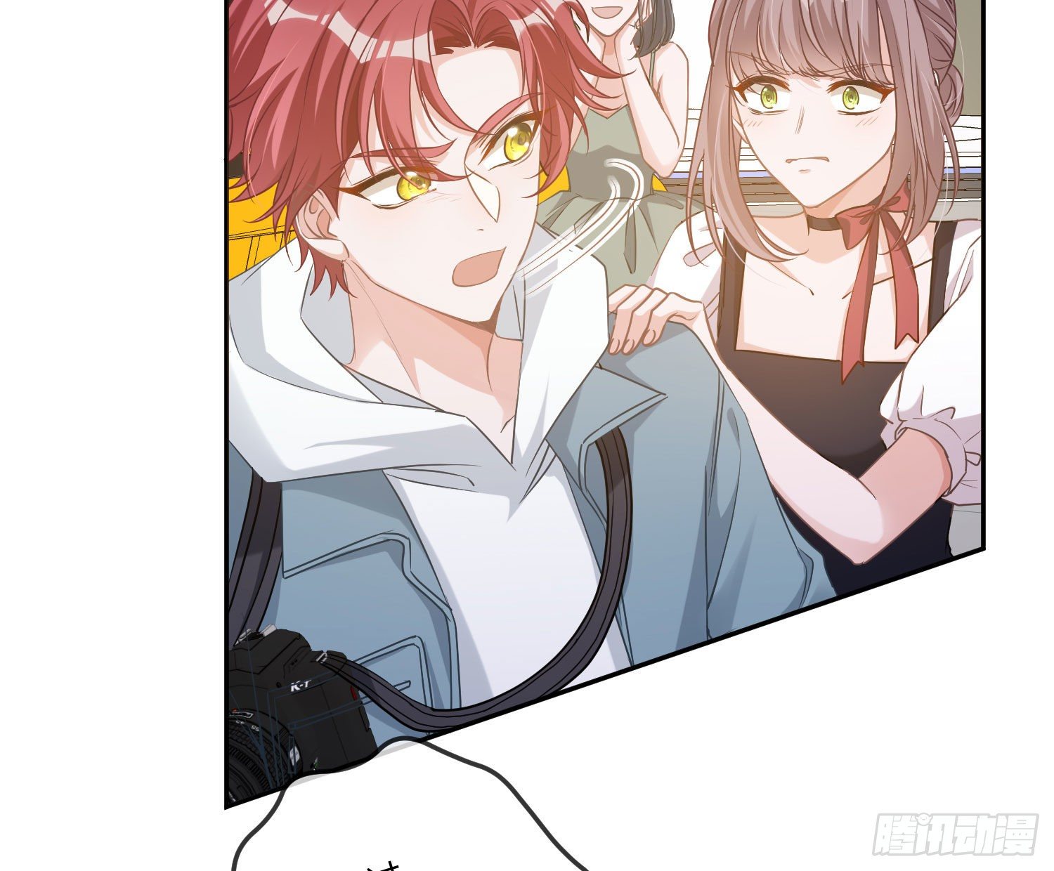 第14话：英雄救美？23