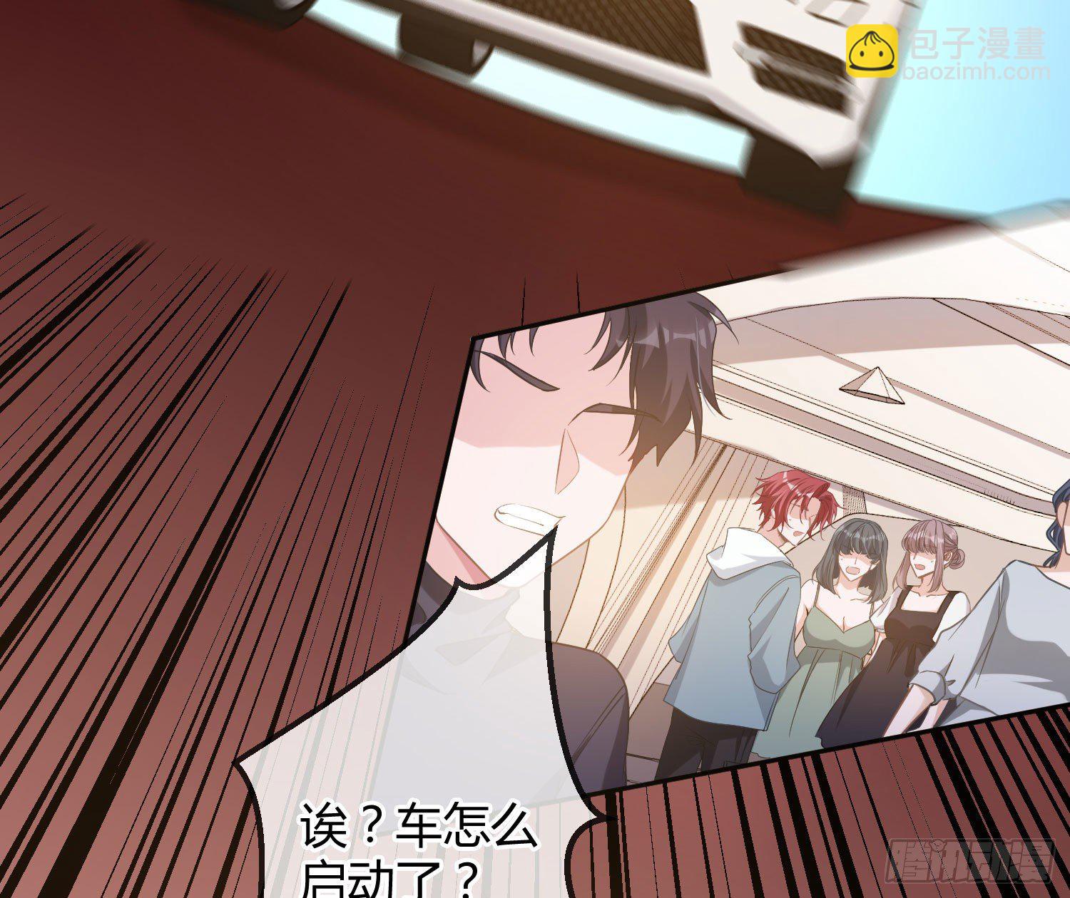 第14话：英雄救美？27