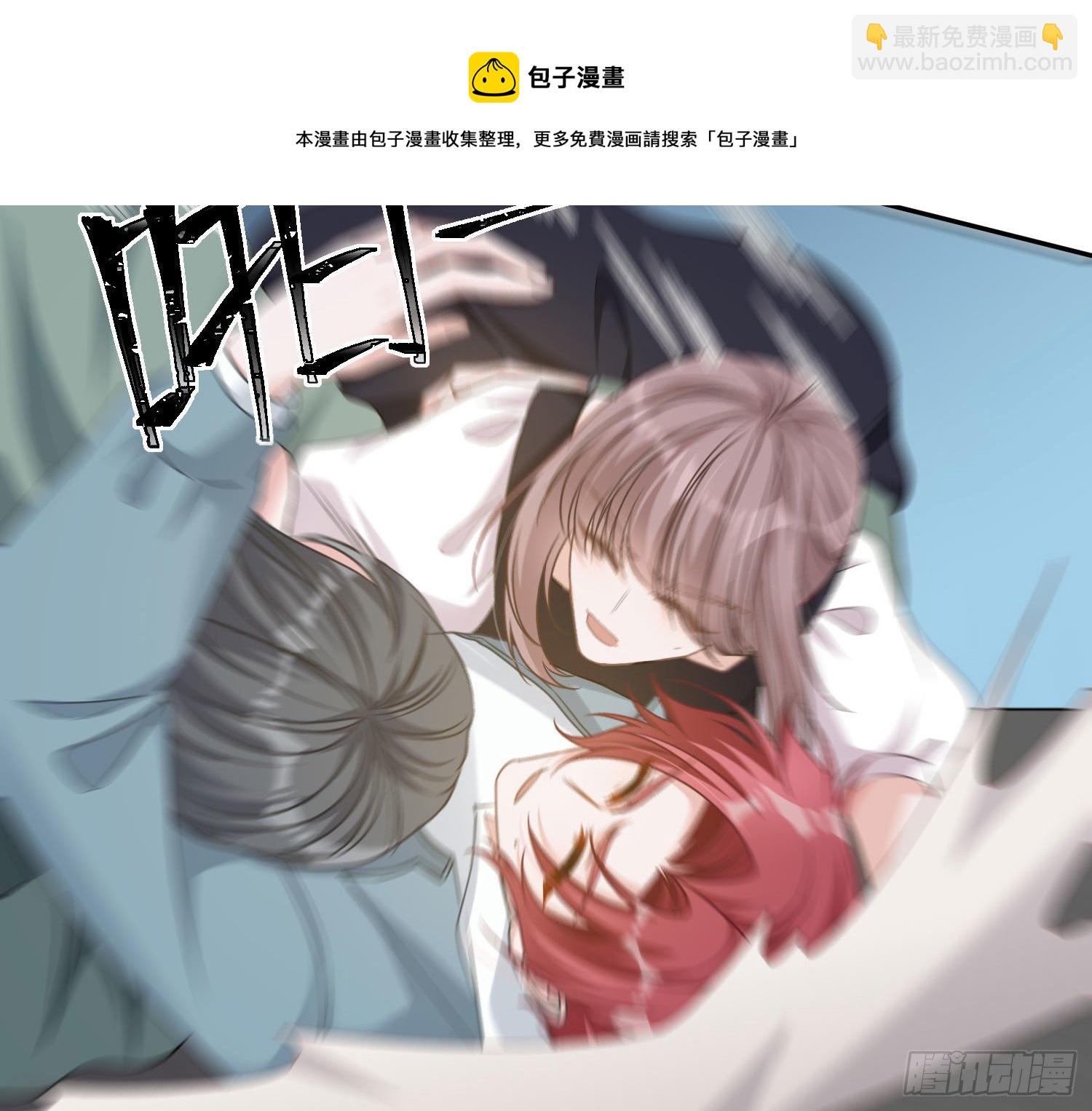第14话：英雄救美？32