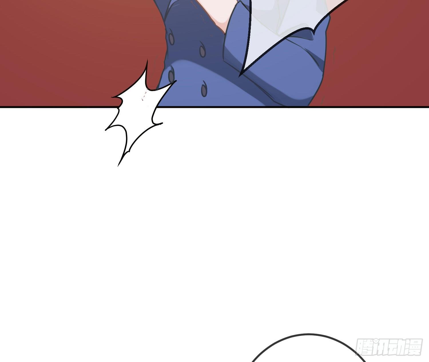 第14话：英雄救美？37